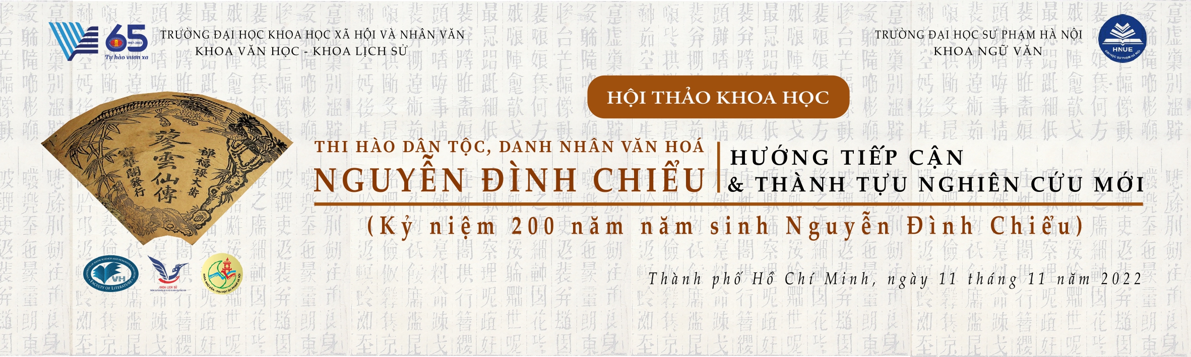 Hội thảo khoa học "Thi hào dân tộc, danh nhân văn hóa Nguyễn Đình Chiểu: hướng tiếp cận và thành tựu nghiên cứu mới"