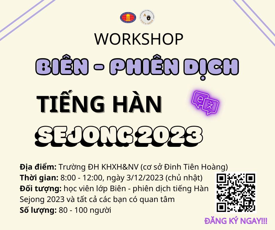 Workshop biên phiên dịch tiếng Hàn Sejong 2023