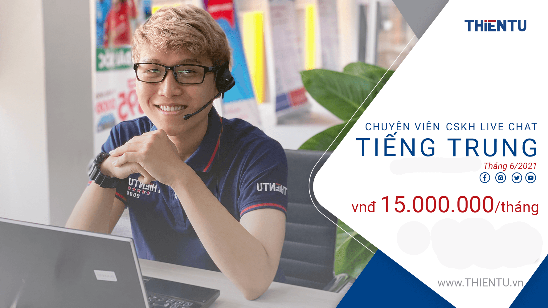 Trung tâm Tư vấn hướng nghiệp và Phát triển Nguồn Nhân lực nhận được thông tin tuyển dụng nhân sự tháng 6, năm 2021 của Công ty TNHH Viễn thông Thiên Tú