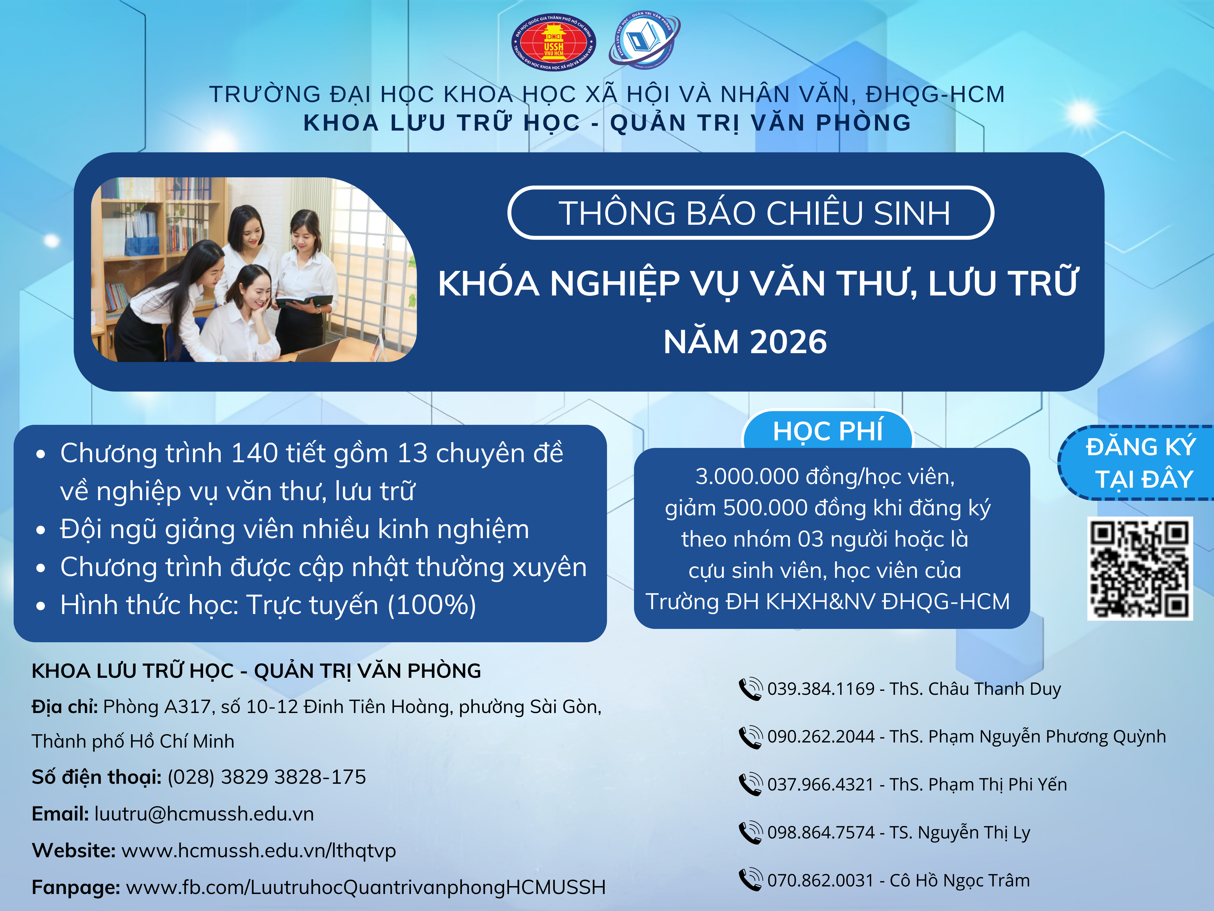 THÔNG BÁO CHIÊU SINH KHÓA BỒI DƯỠNG NGHIỆP VỤ VĂN THƯ, LƯU TRỮ (140 TIẾT) - NĂM 2026