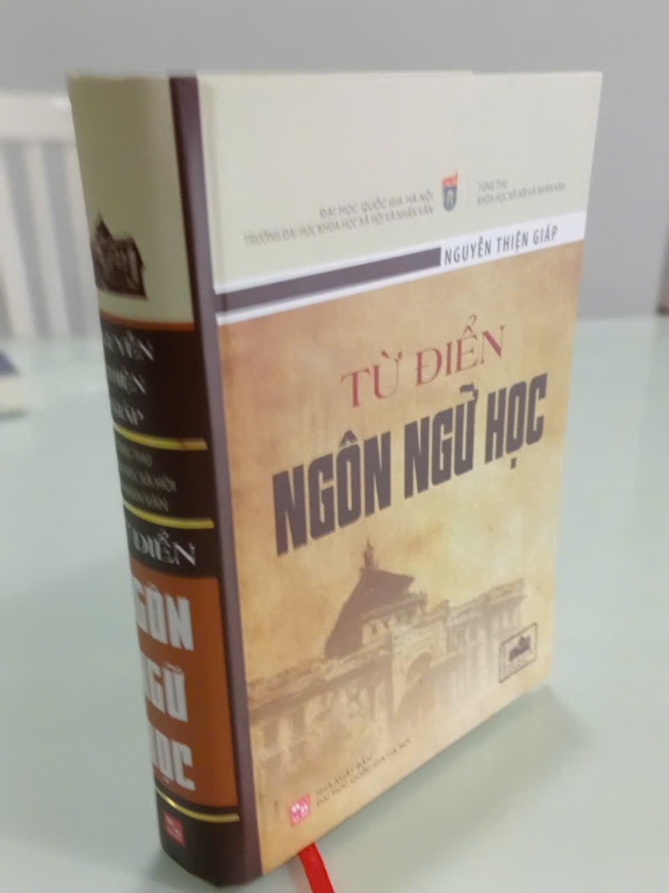 Từ điển Ngôn ngữ học I Tác giả: GS.TS. Nguyễn Thiện Giáp