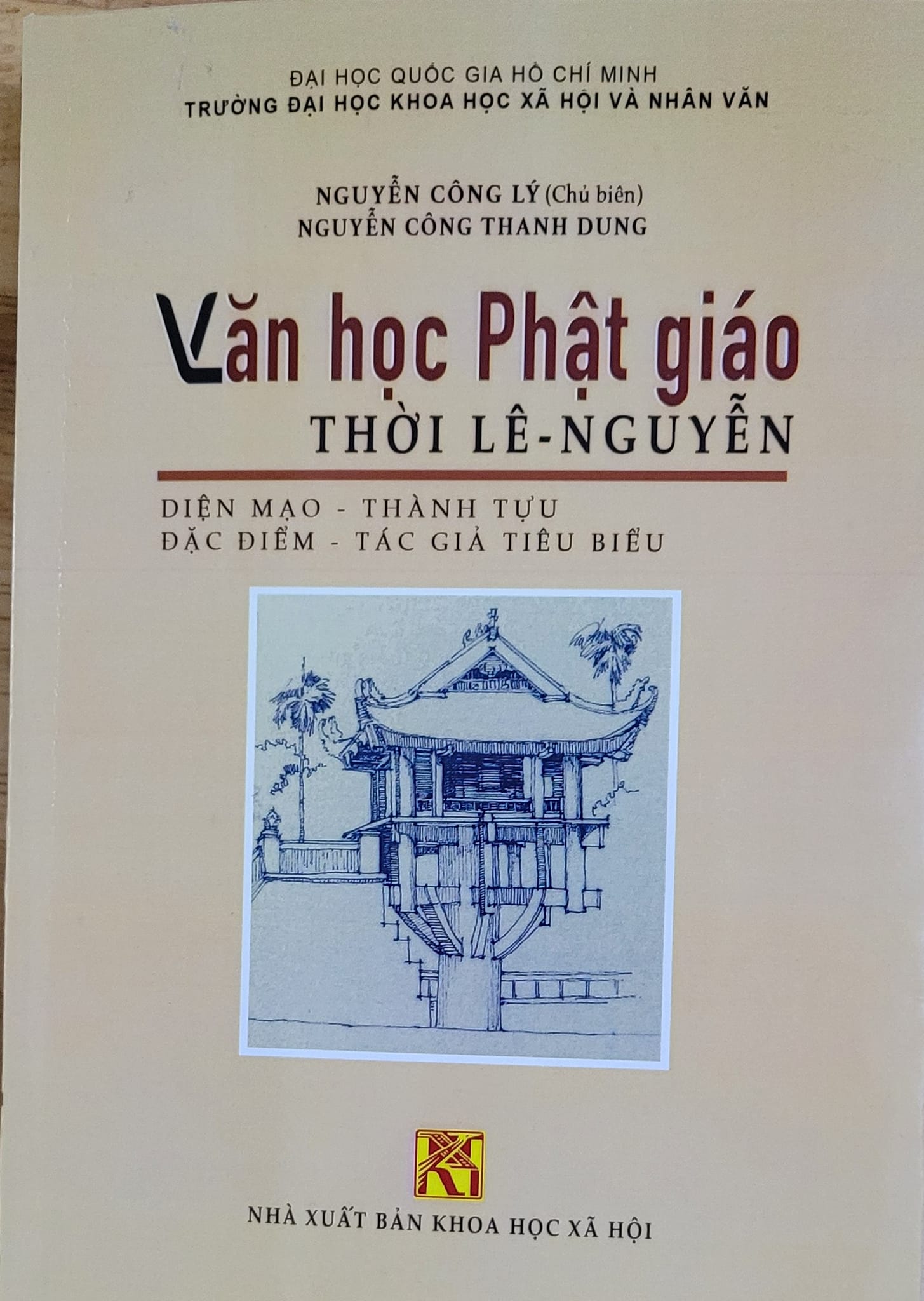 Bổ khuyết kiến giải dòng chảy văn học Phật giáo