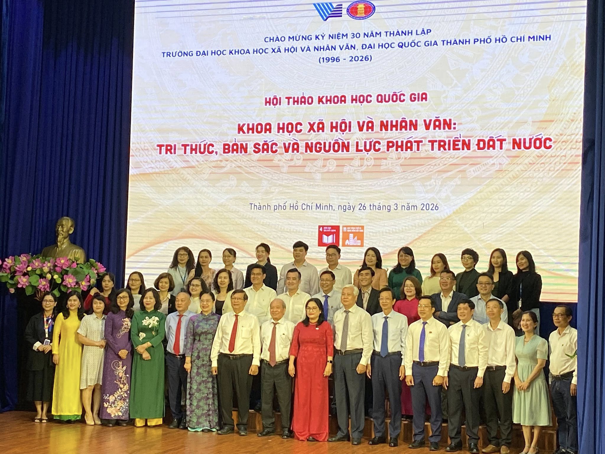 Nhà trường tổ chức Hội thảo khoa học quốc gia “Khoa học xã hội và nhân văn: Tri thức, bản sắc và nguồn lực phát triển đất nước” chào mừng kỷ niệm 30 năm thành lập Trường Đại học Khoa học Xã hội và Nhân văn.