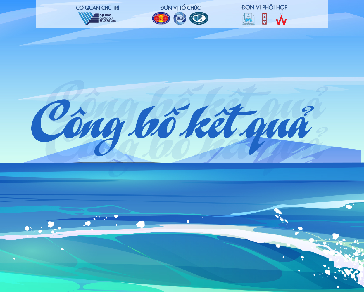 Công bố kết quả Giải thưởng Văn học trẻ Đại học Quốc gia Thành phố Hồ Chí Minh năm 2022