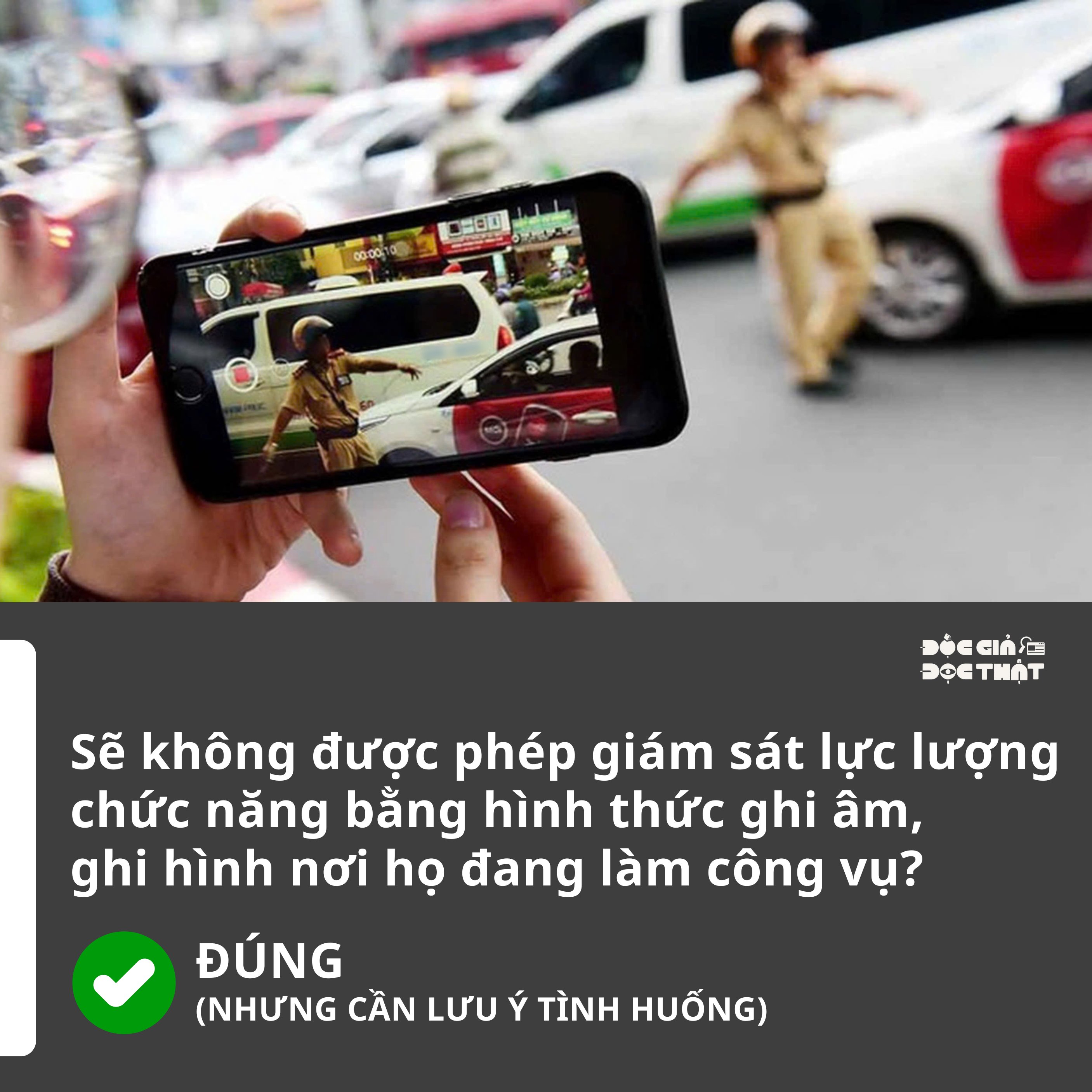 SẼ KHÔNG ĐƯỢC PHÉP GIÁM SÁT LỰC LƯỢNG CHỨC NĂNG BẰNG HÌNH THỨC GHI ÂM, GHI HÌNH NƠI HỌ ĐANG LÀM CÔNG VỤ?