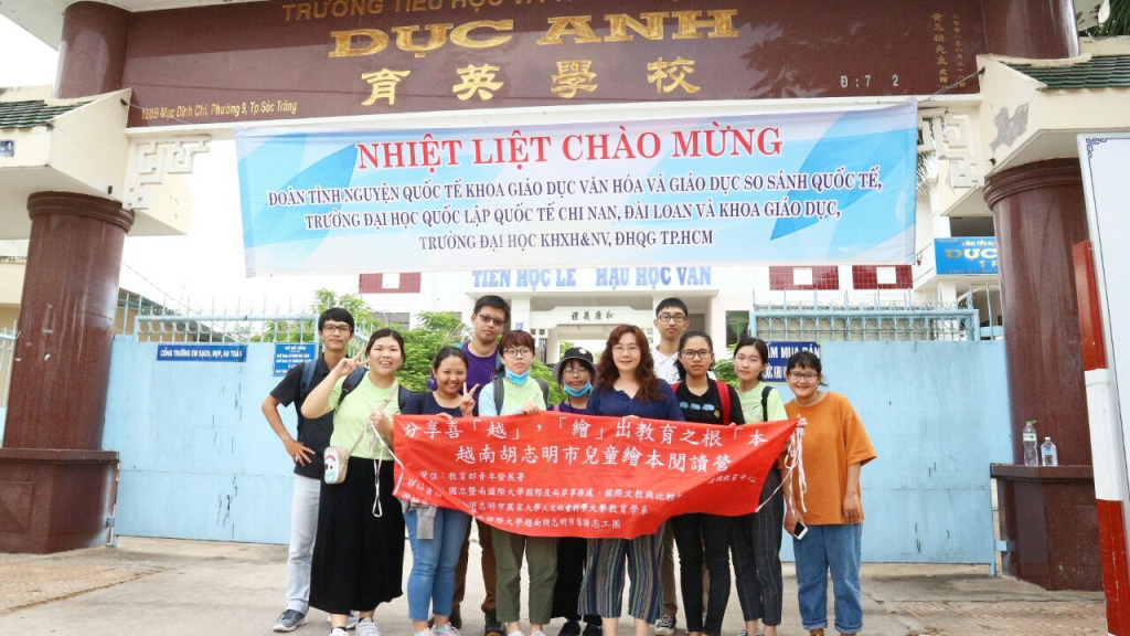 Giáo trình Mô hình hóa trong quản lý và nghiên cứu môi trường  Viện Khoa  học Nông nghiệp Việt Nam