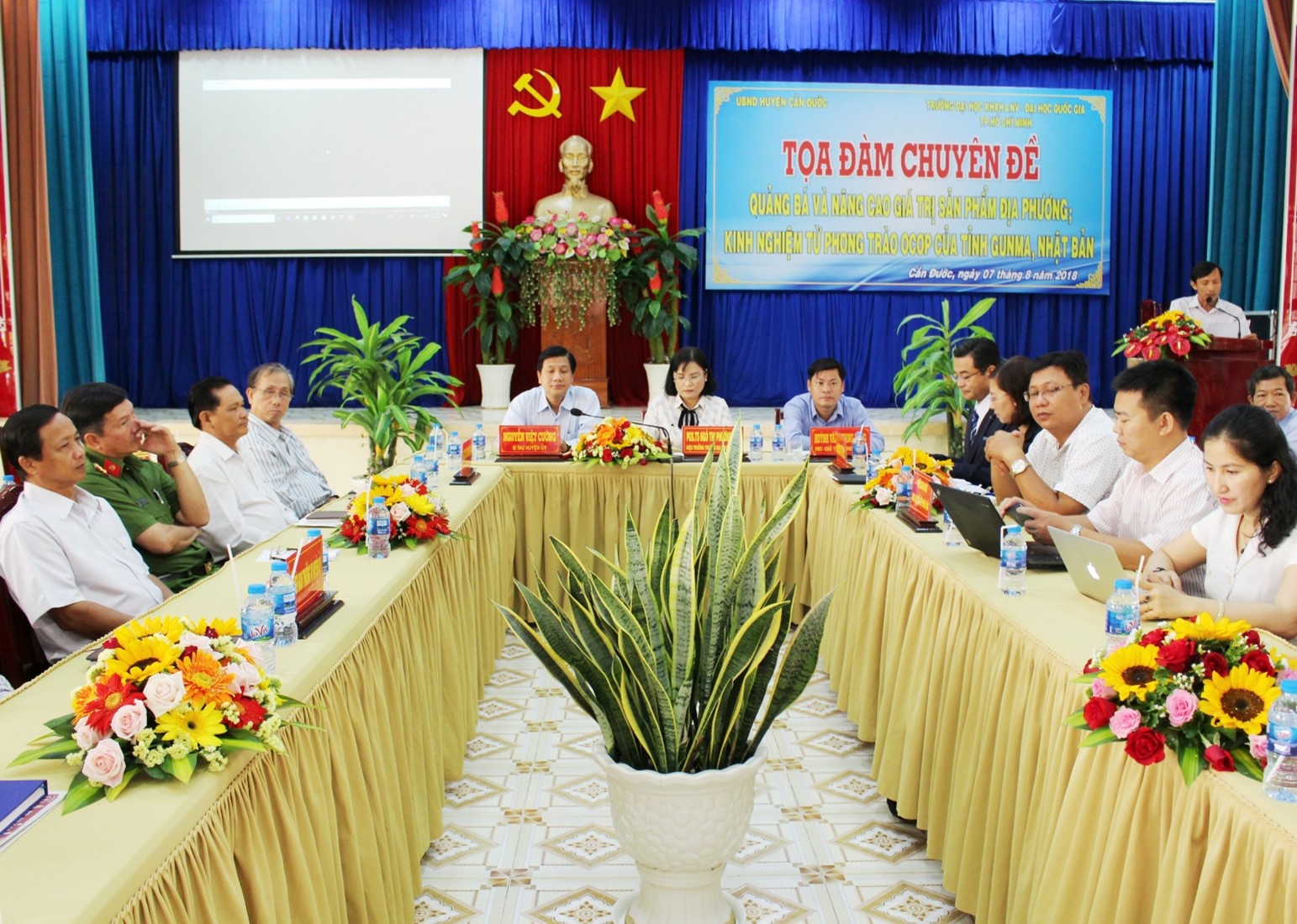 Tham dự Tọa đàm Chuyên đề “Quảng bá và nâng cao giá trị sản phẩm địa phương, kinh nghiệm từ phong trào OCOP của tỉnh Gunma, Nhật Bản”