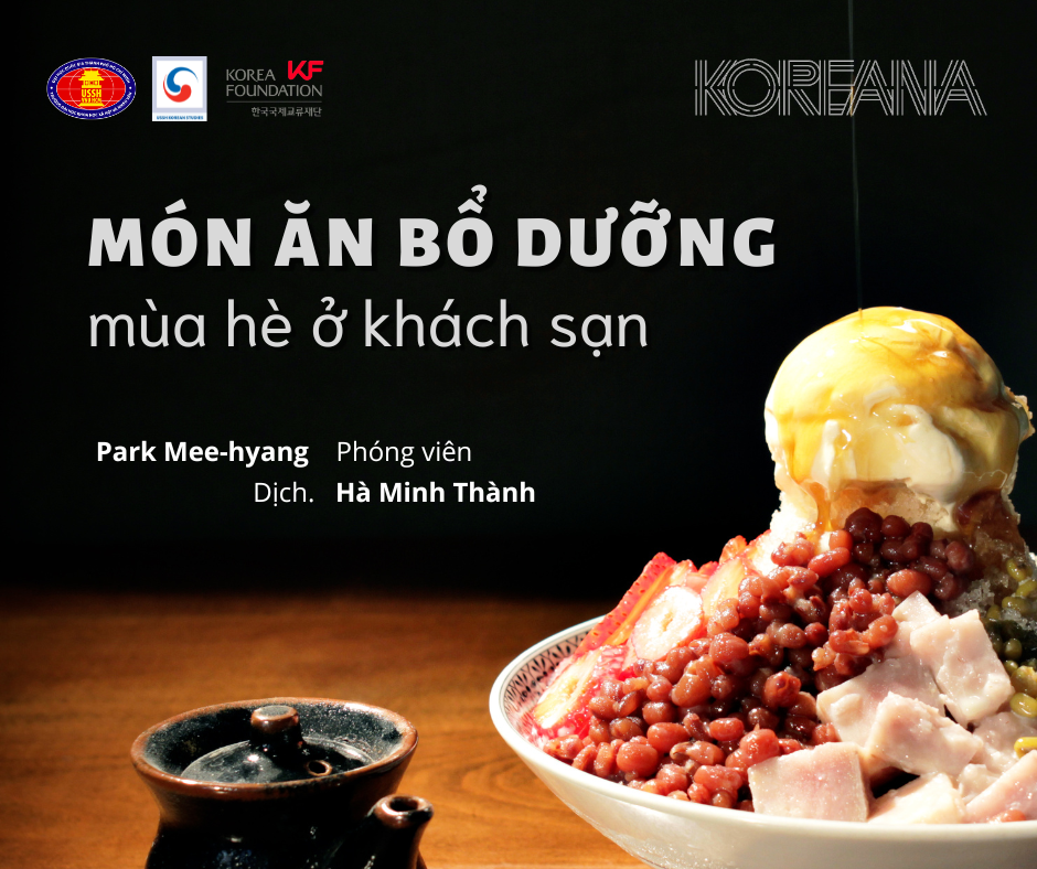 Món ăn bổ dưỡng mùa hè ở khách sạn