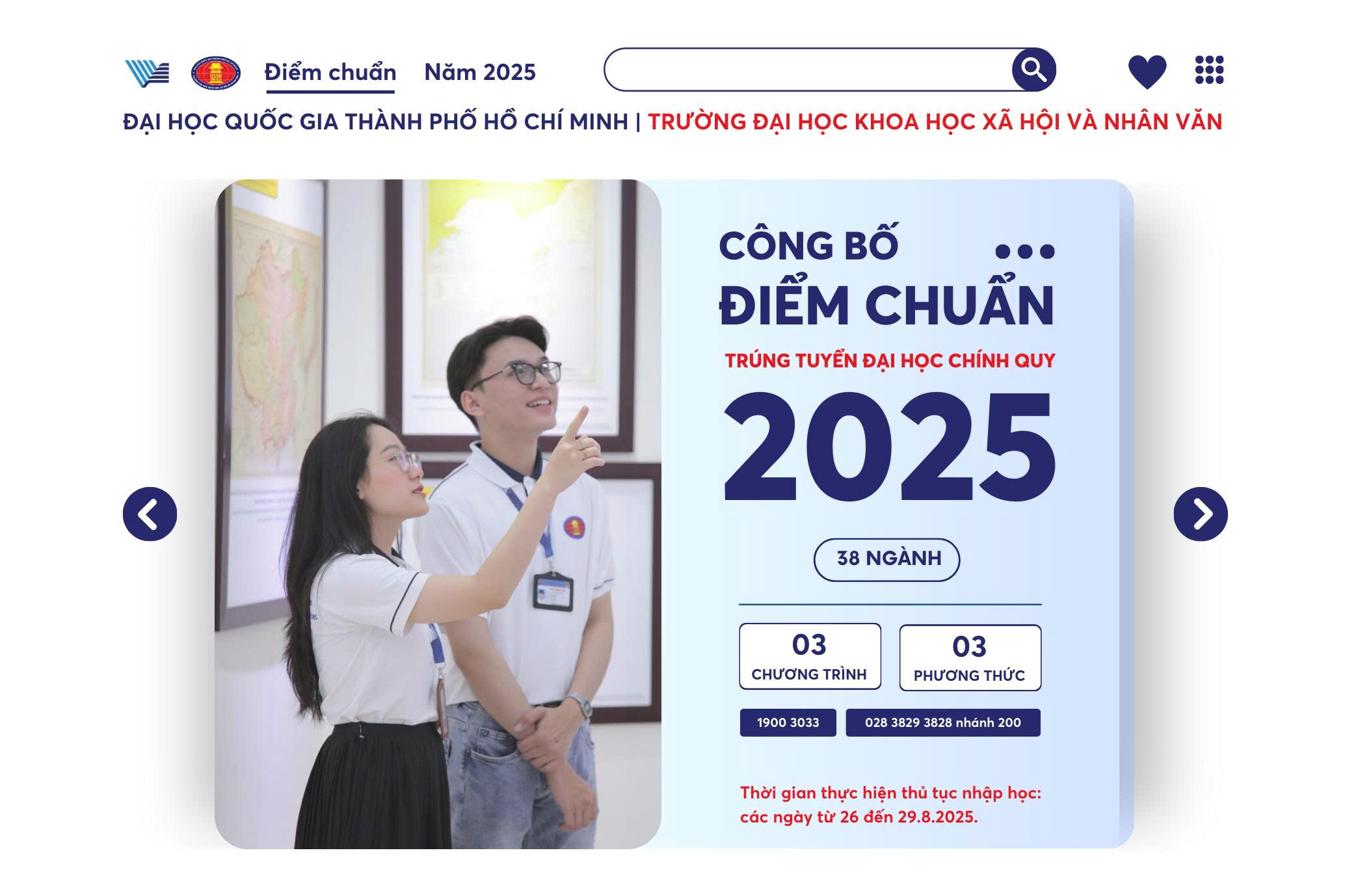 Công bố điểm chuẩn trúng tuyển đại học chính quy năm 2025