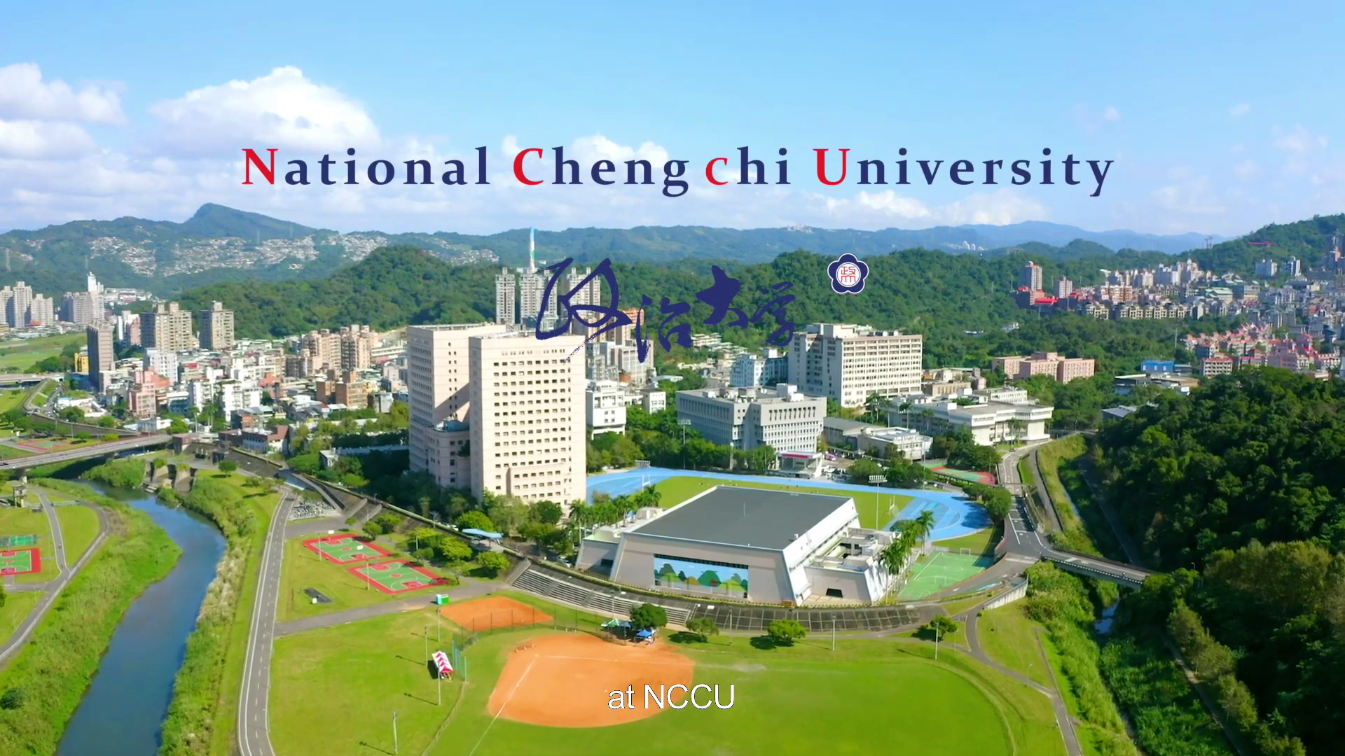 Thông báo chương trình trao đổi sinh viên với National Chengchi University (NCCU), Đài Loan (Trung Quốc) học kỳ xuân 2026