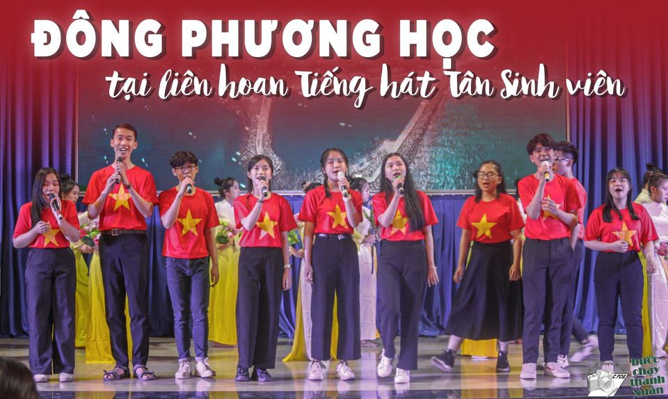 Liên hoan tiếng hát tân sinh viên năm 2021