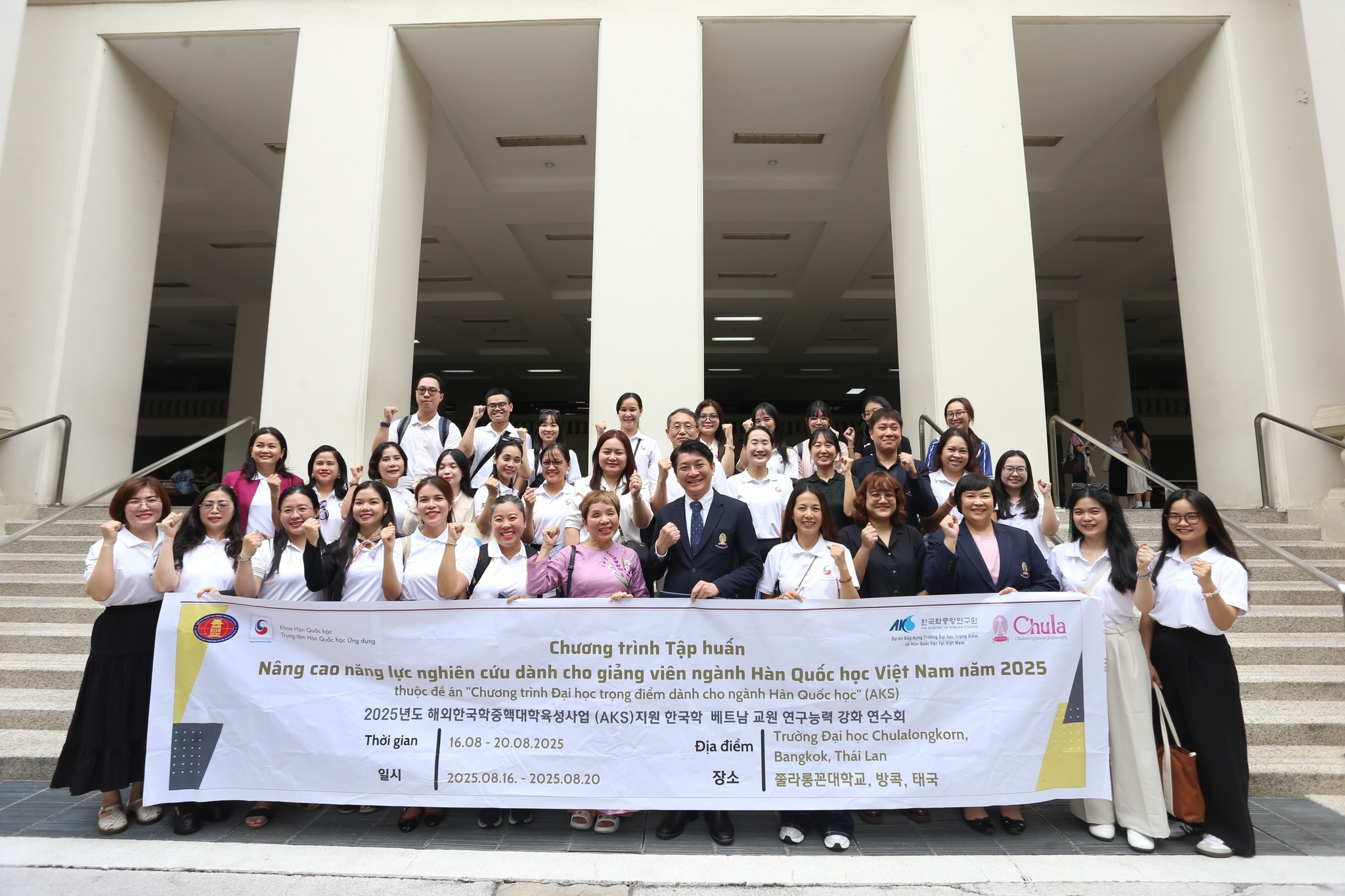 Khoa Hàn Quốc học tổ chức thành công chương trình tập huấn tại Thái Lan, củng cố vai trò kết nối các cơ sở đào tạo tại Việt Nam