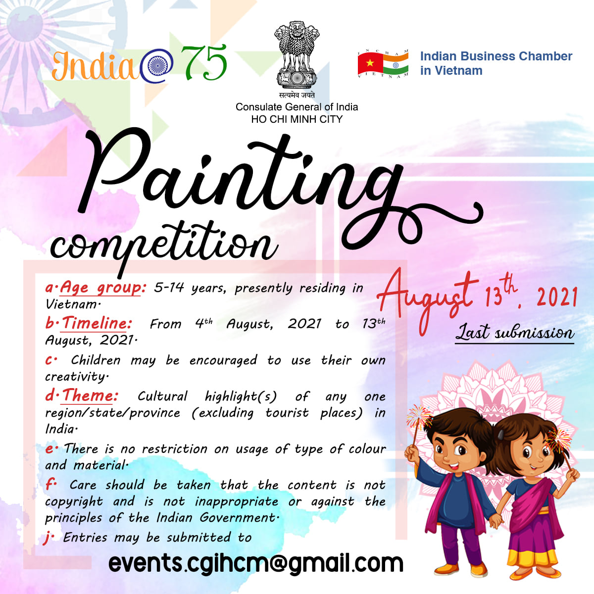 Online painting competition with the theme ‘Cultural Diversity of India’
