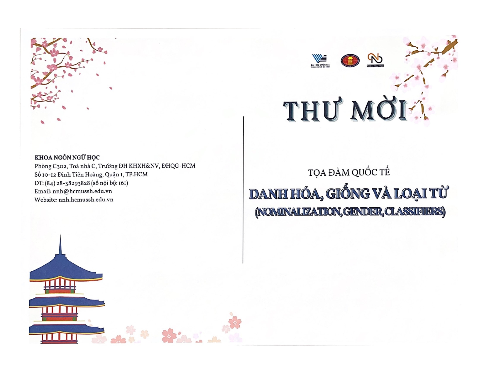 Thư mời tham dự Tọa đàm Quốc tế "Danh hóa, giống và loại từ"