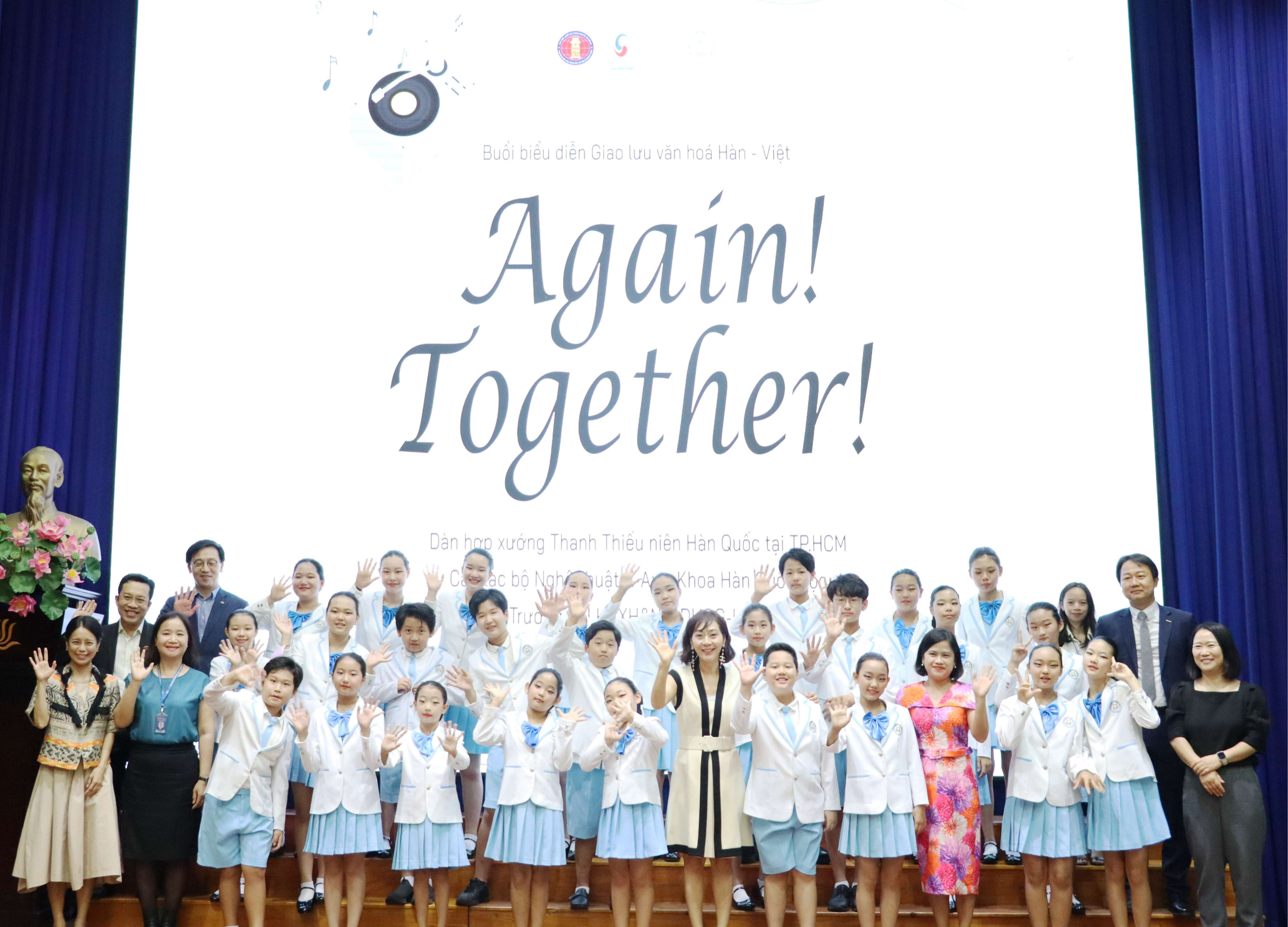Thắt chặt hữu nghị Việt - Hàn qua buổi giao lưu văn hóa Again! Together!