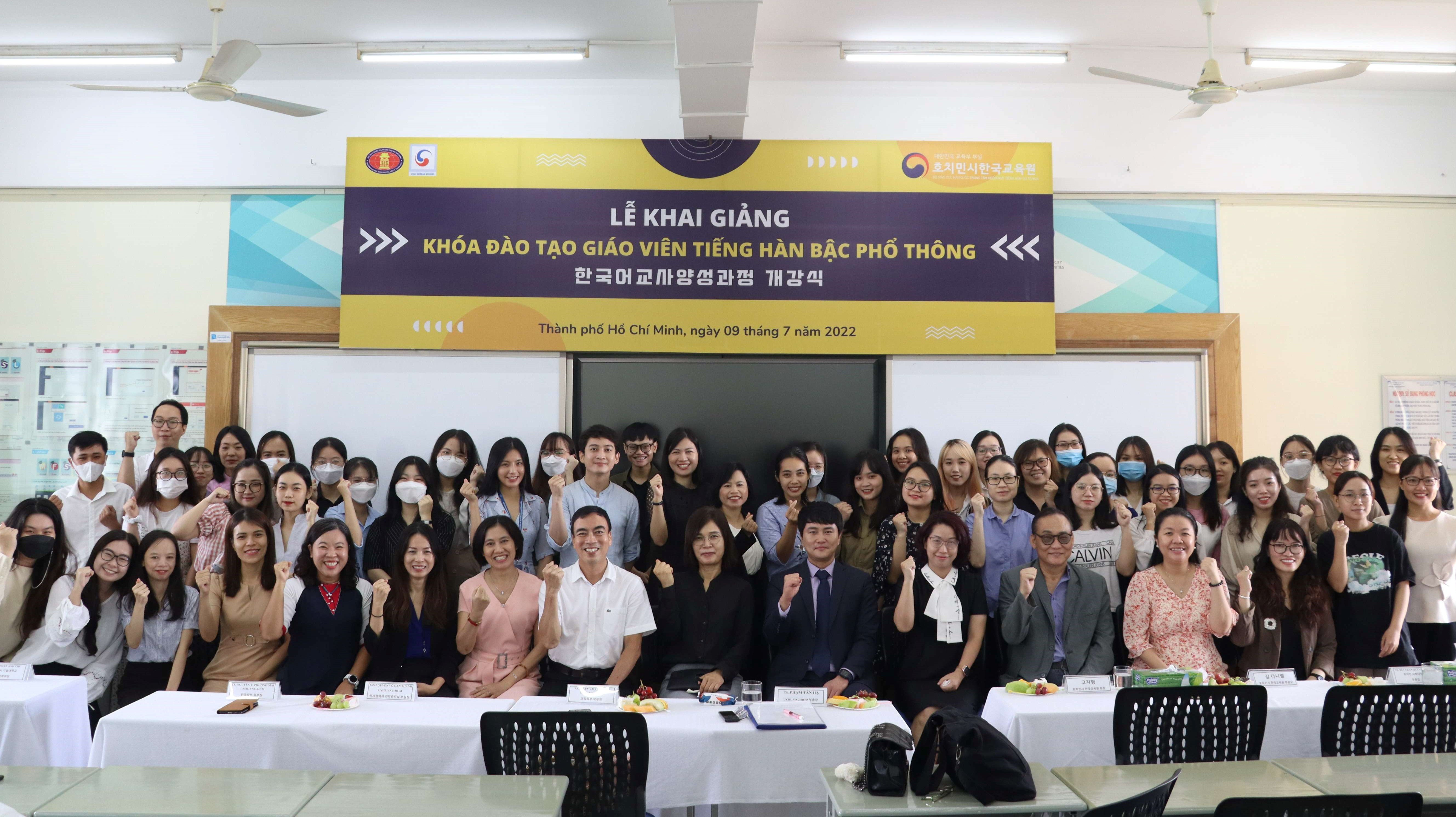 Khai giảng Khóa đào tạo Giáo viên tiếng Hàn bậc phổ thông lần 2 năm 2022