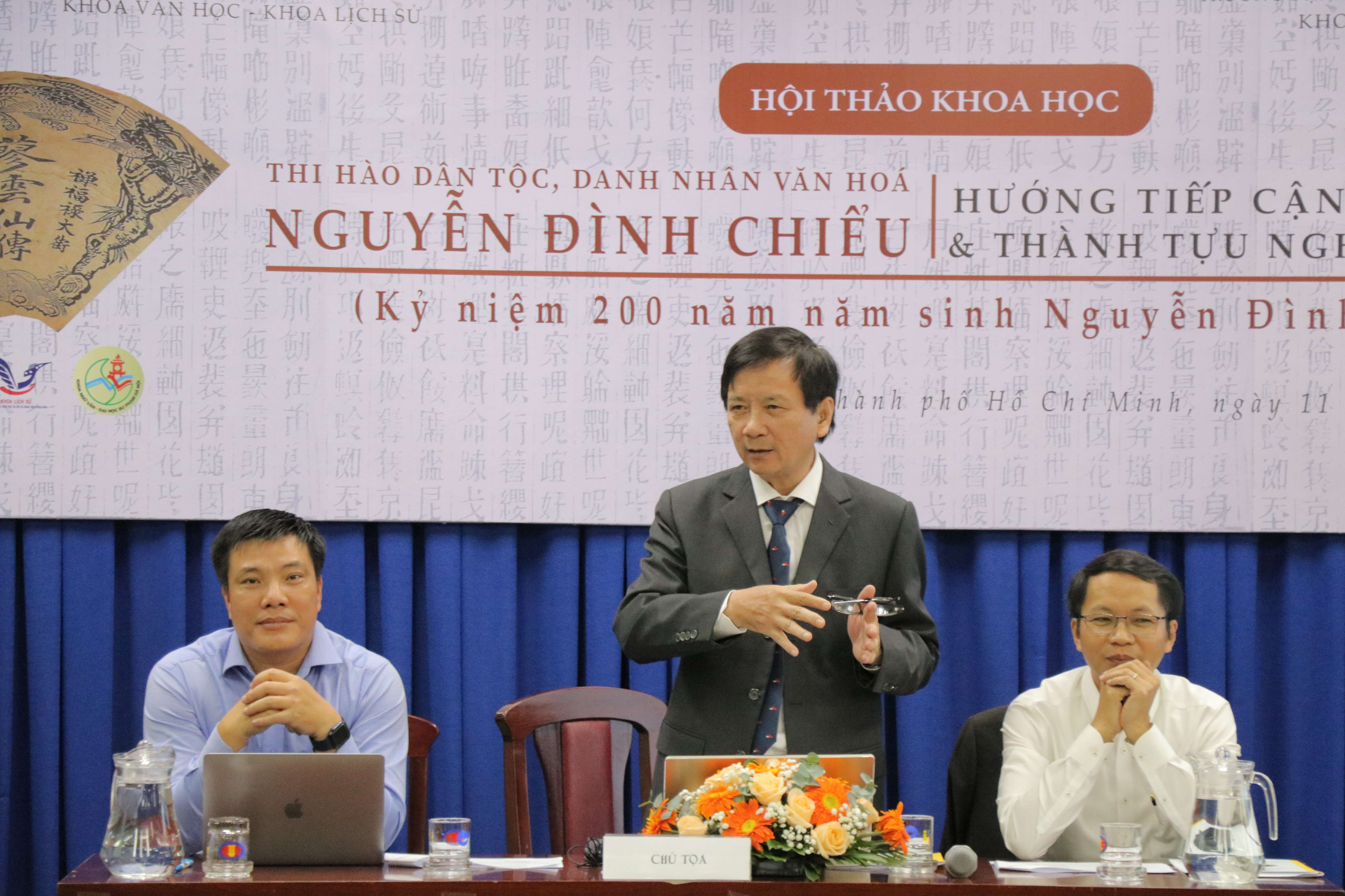 Hội thảo kỷ niệm 200 năm năm sinh của thi hào dân tộc, danh nhân văn hóa Nguyễn Đình Chiểu