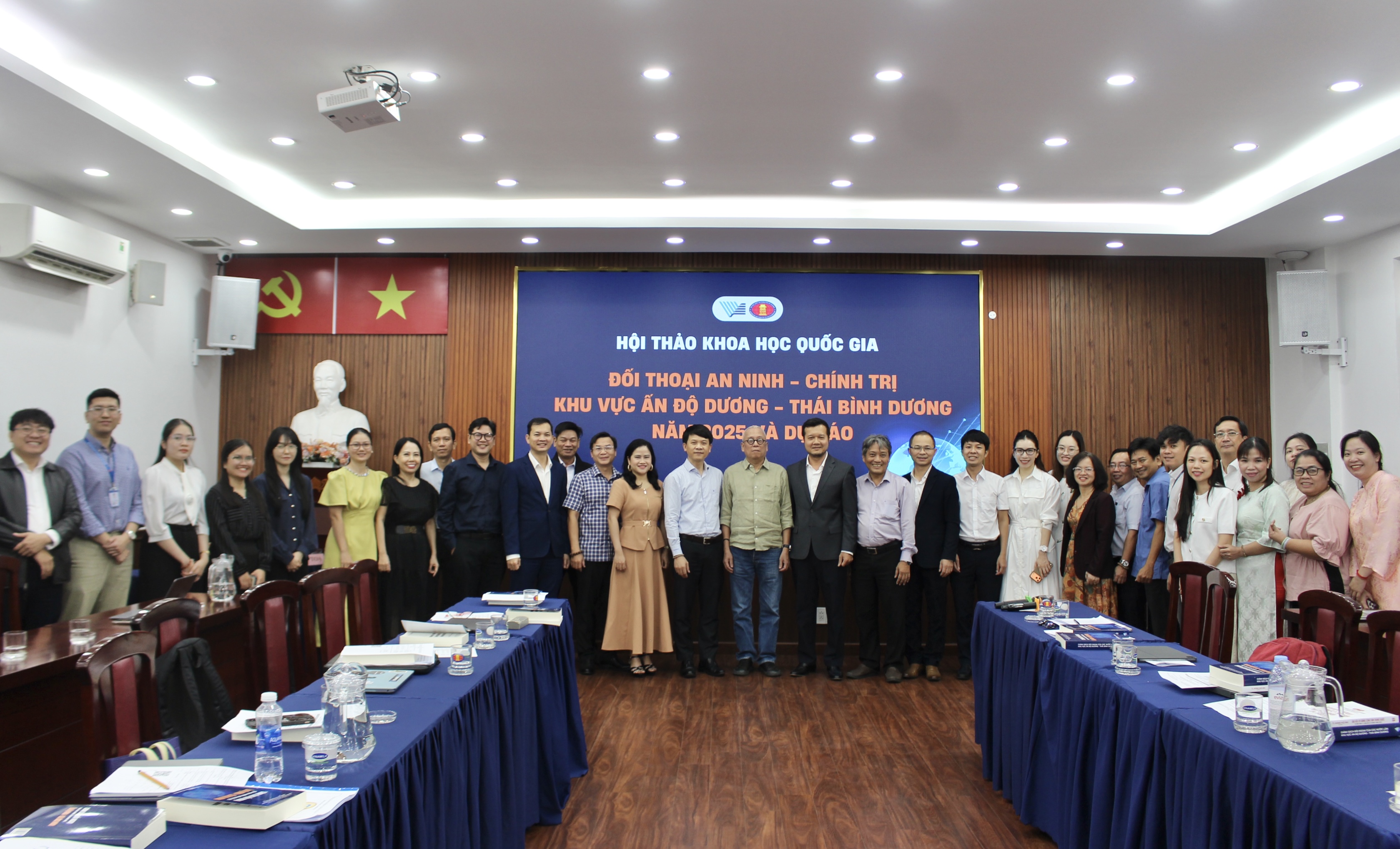 Hội thảo khoa học quốc gia “Đối thoại an ninh - chính trị khu vực Ấn Độ Dương - Thái Bình Dương năm 2025 và dự báo”