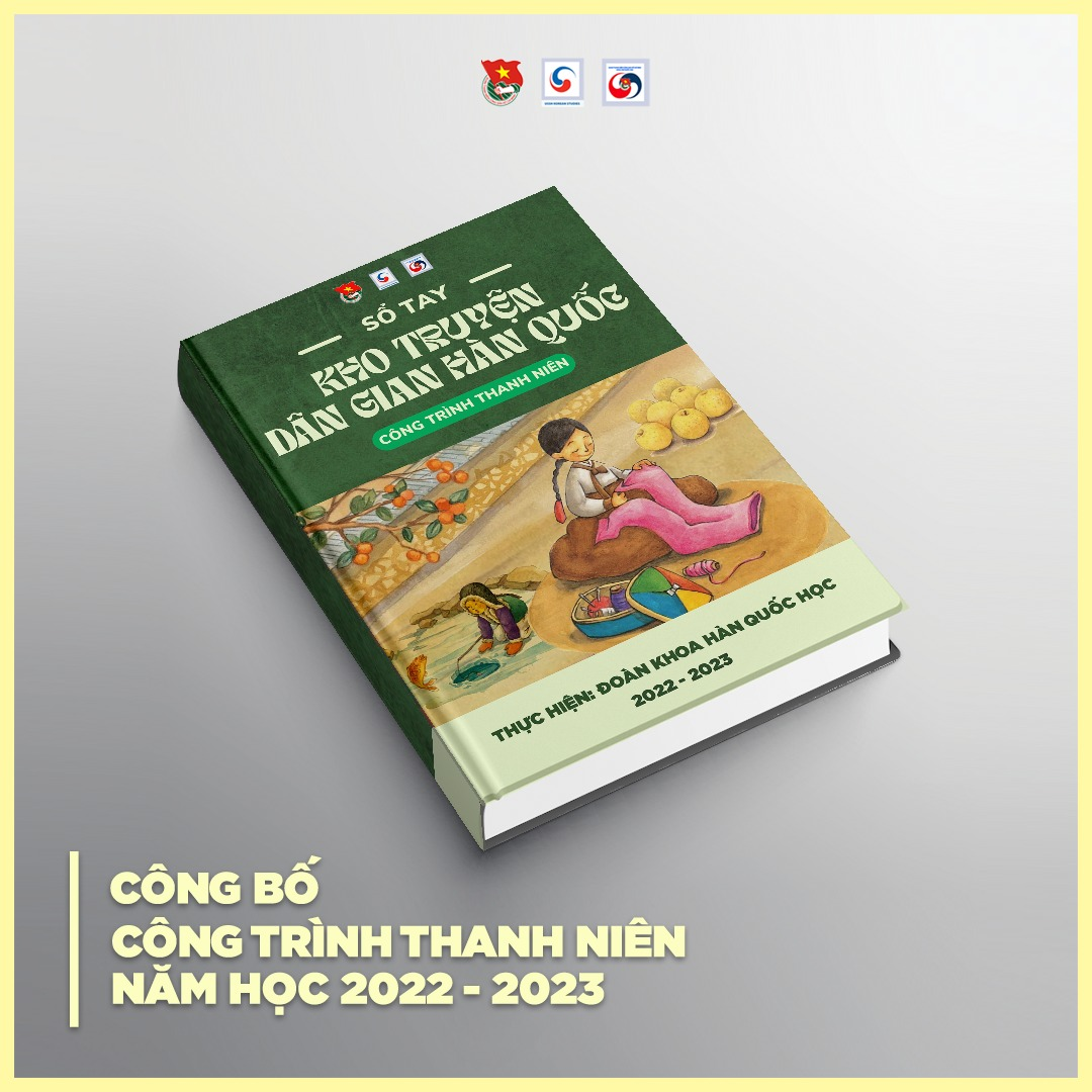 Công bố Công trình Thanh niên "Sổ tay kho truyện dân gian Hàn Quốc"