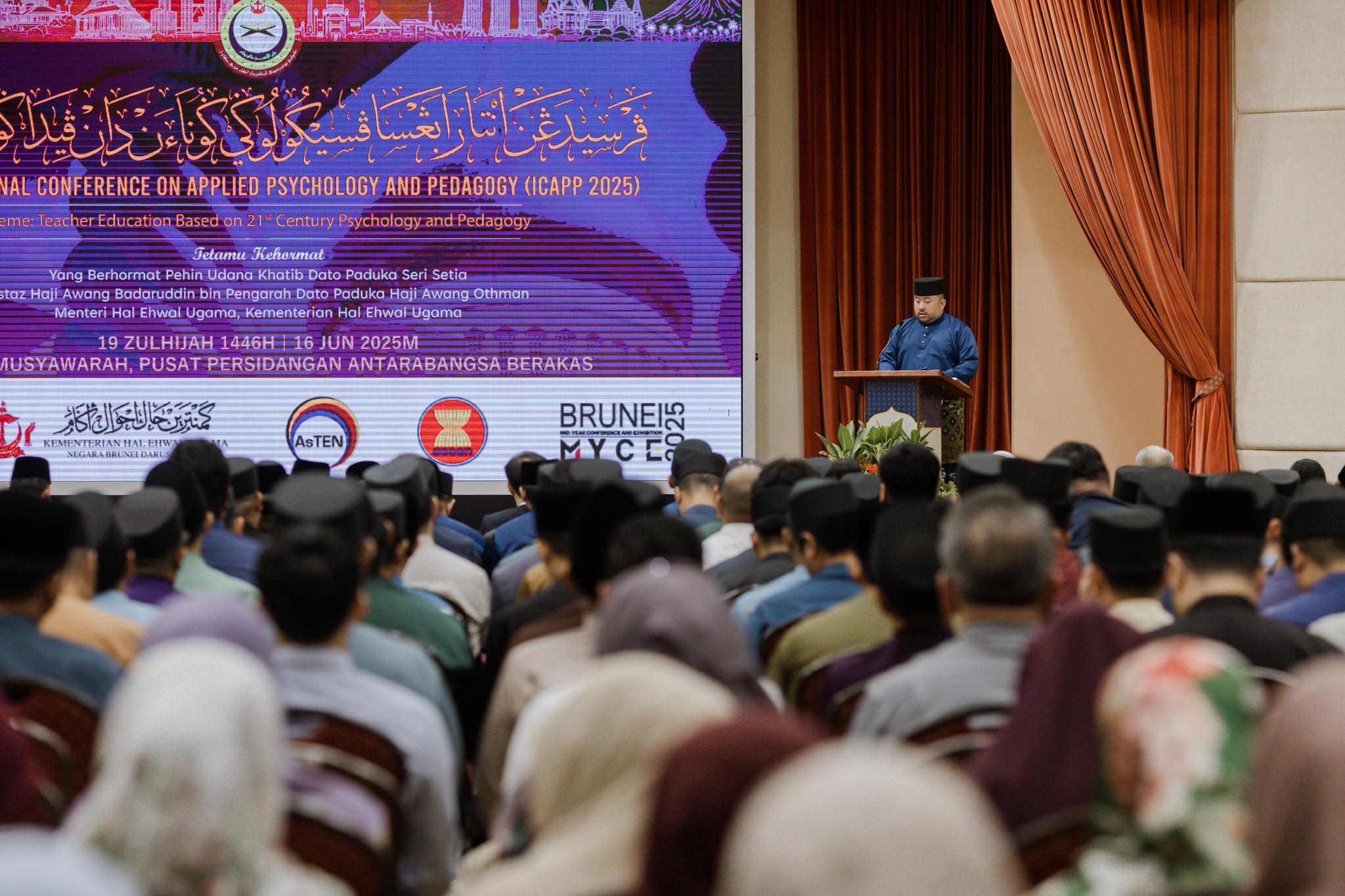 ICAPP 2025 gathers regional experts in Brunei