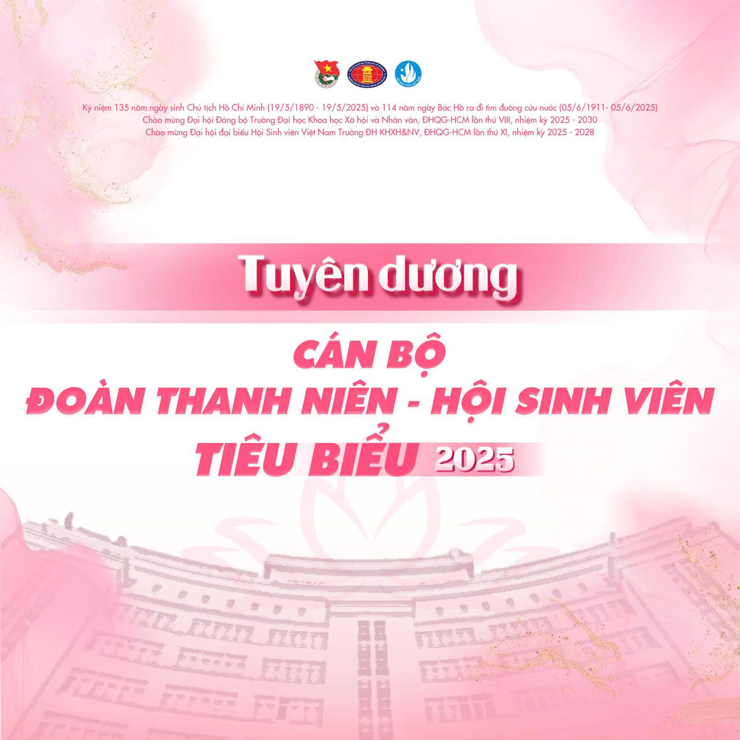 Tuyên dương cán bộ Đoàn Thanh niên - Hội Sinh viên Tiêu biểu năm 2025