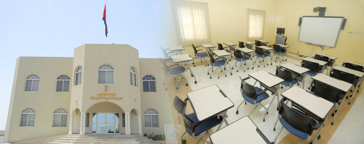 Thông báo về học bổng Oman 2021 - 2022
