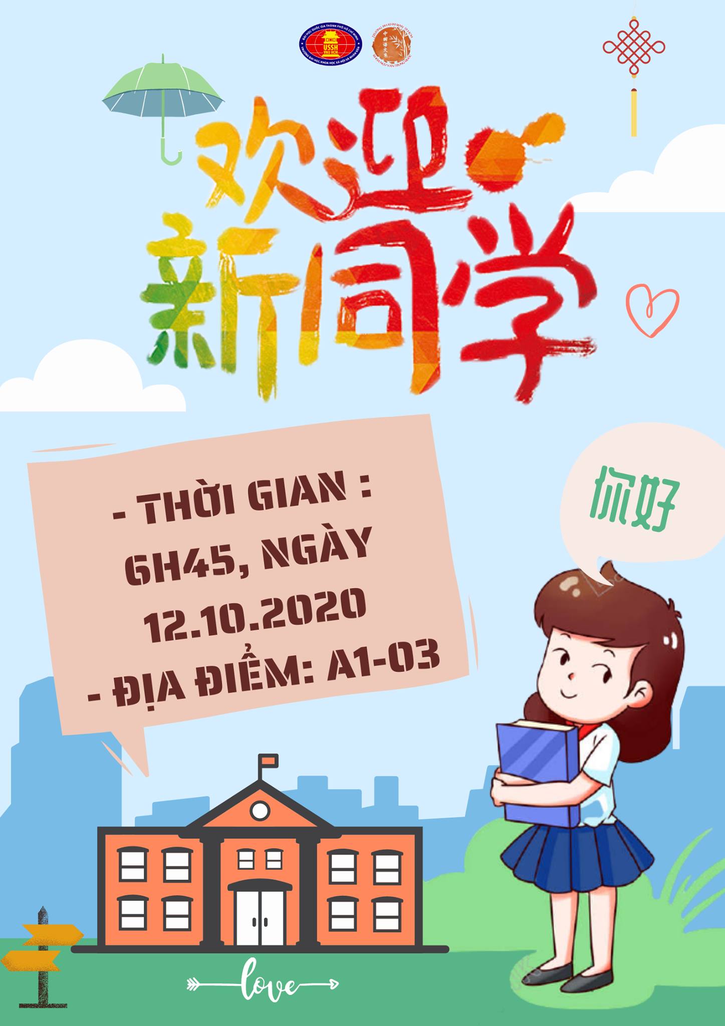 Buổi gặp mặt Tân sinh viên Khóa 2020