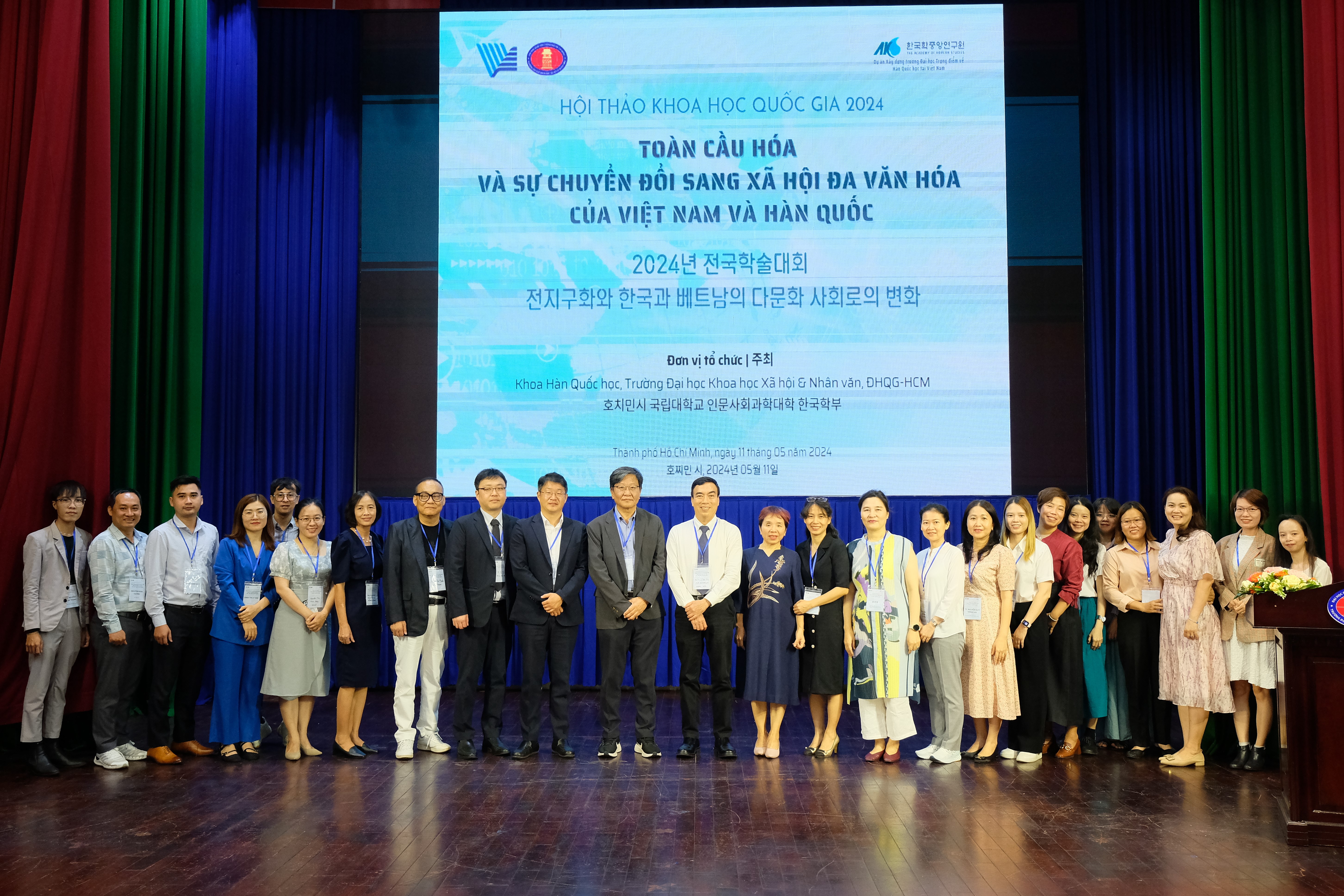Nhiều nghiên cứu có giá trị được công bố trong Hội thảo khoa học “Toàn cầu hóa và sự chuyển đổi sang xã hội đa văn hóa của Việt Nam và Hàn Quốc”