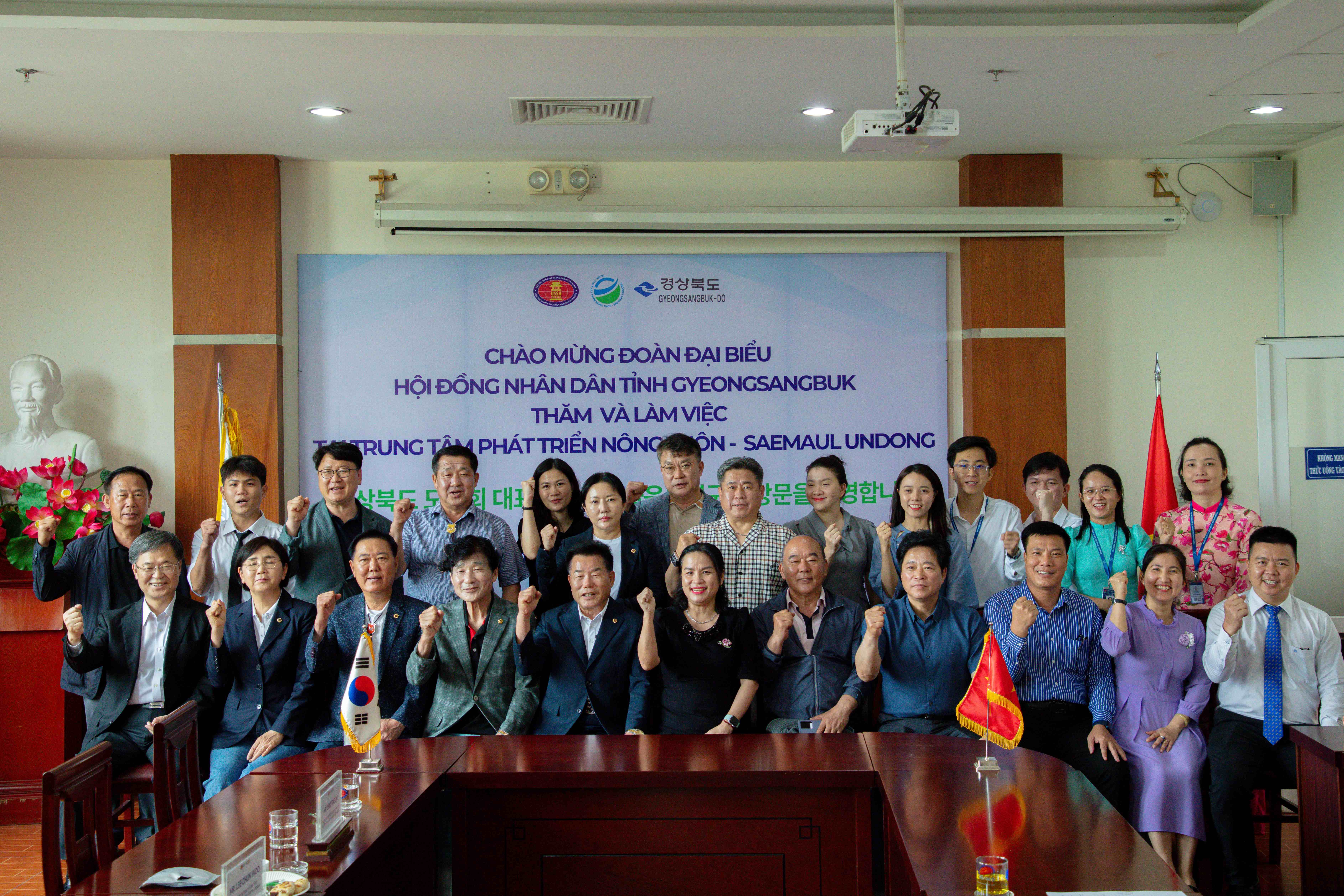 “Tôi hy vọng tỉnh Gyeongsangbuk và Trường ĐH KHXH&NV sẽ có nhiều cơ hội hợp tác”