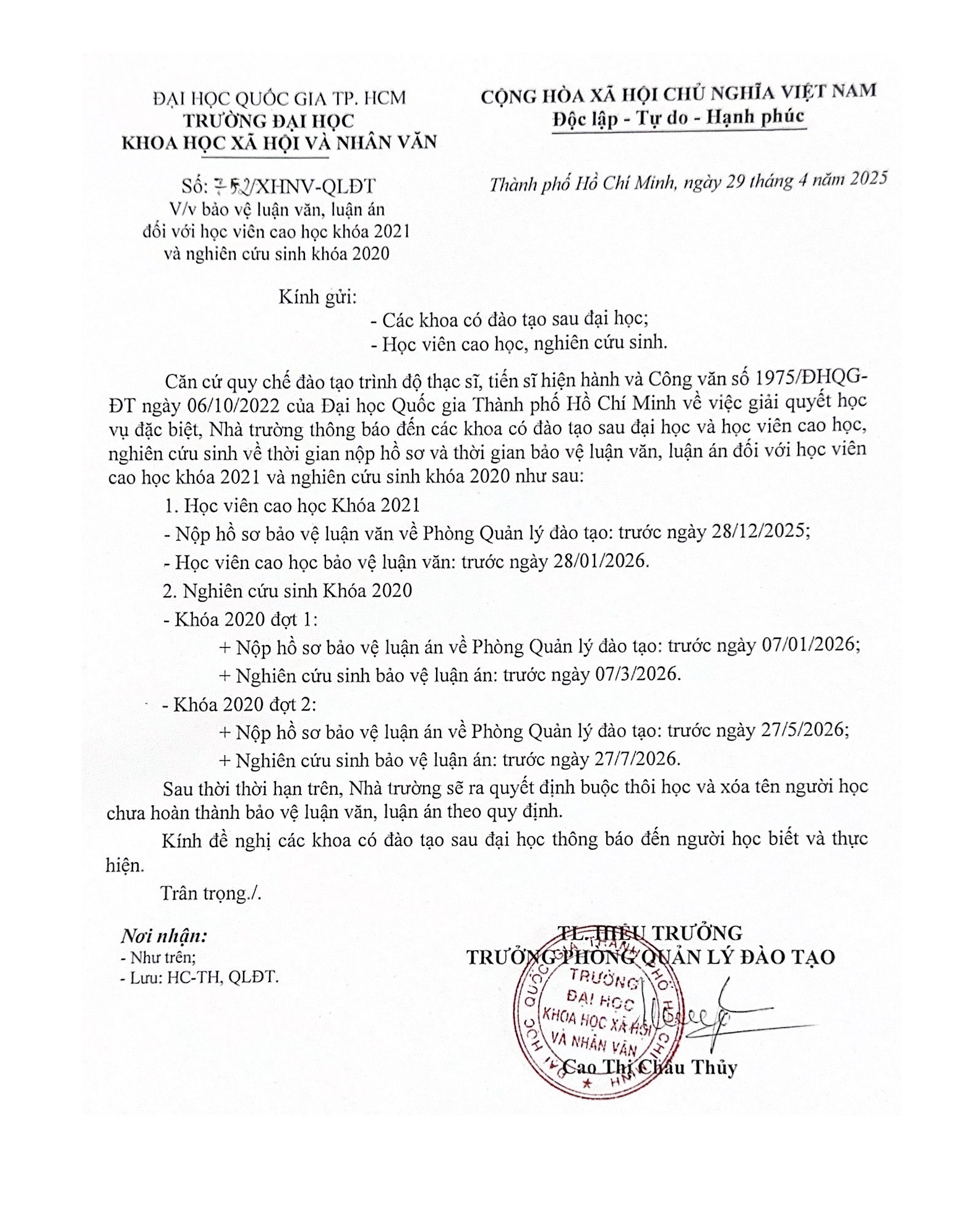 SĐH| Thông báo: V/v bảo vệ luận văn, luận án đối với HVCH khóa 2021 và NCS khóa 2020