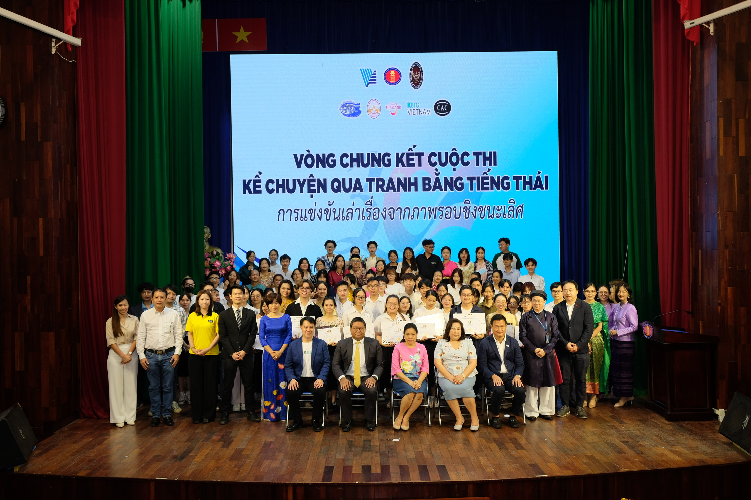 VÒNG CHUNG KẾT CUỘC THI KỂ CHUYỆN QUA TRANH BẰNG TIẾNG THÁI VÀ LỄ TRAO GIẢI CUỘC THI VIẾT CHỮ ĐẸP TIẾNG THÁI