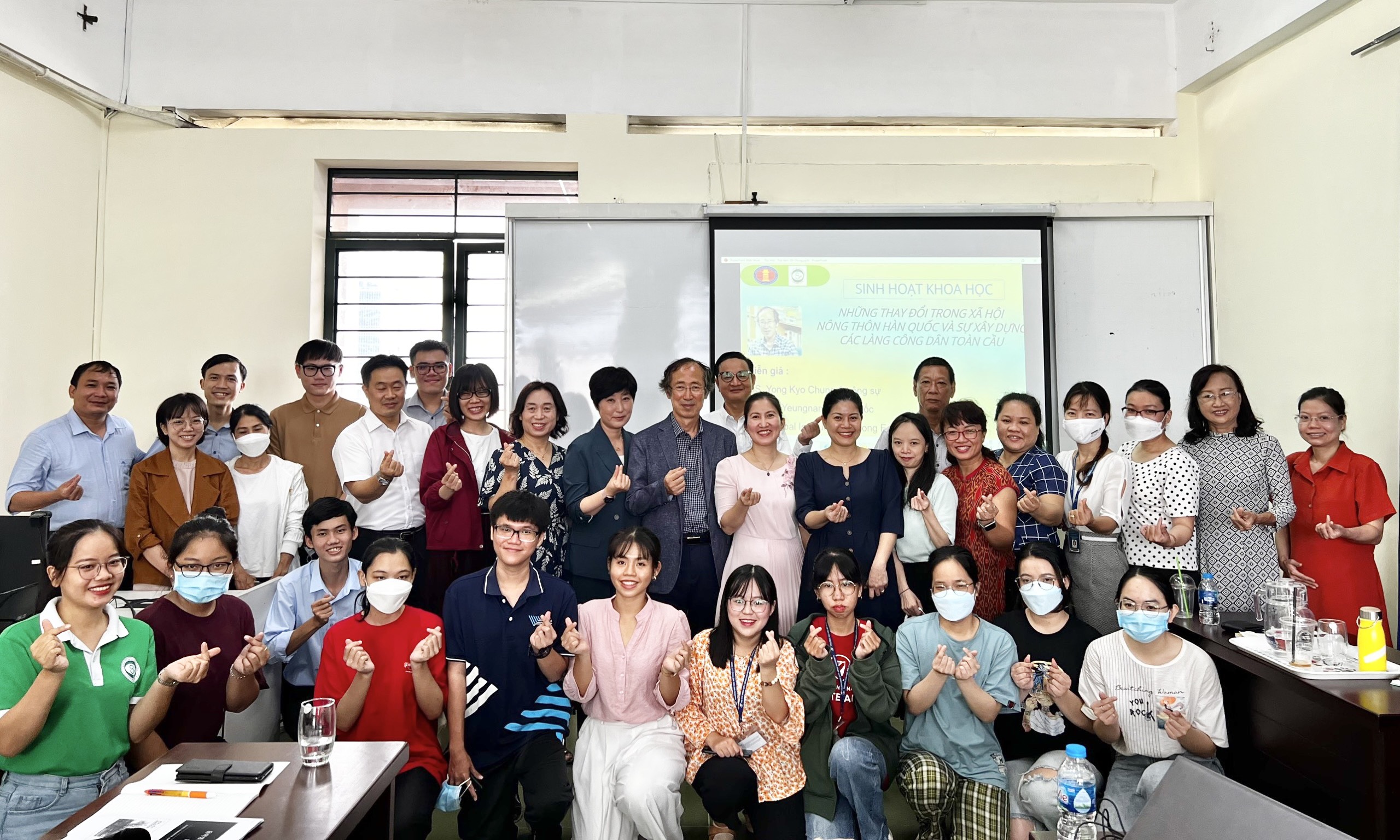 Sinh hoạt khoa học “Những thay đổi trong xã hội nông thôn Hàn Quốc và sự xây dựng các làng công dân toàn cầu”