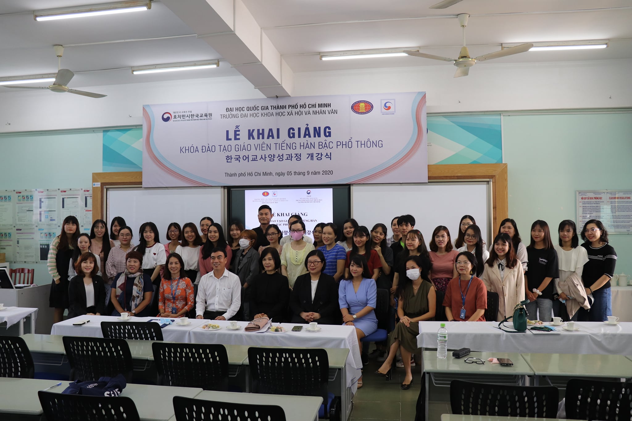 Lễ Khai giảng Khóa Đào tạo Giáo viên tiếng Hàn bậc phổ thông năm 2020