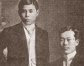 Chữ Quốc ngữ với các phong trào duy tân đất nước đầu thế kỷ XX