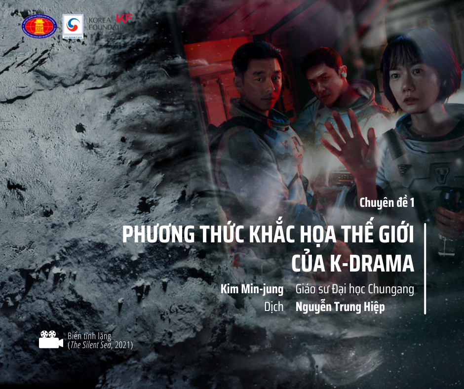 Phương thức khắc họa thế giới của K-drama