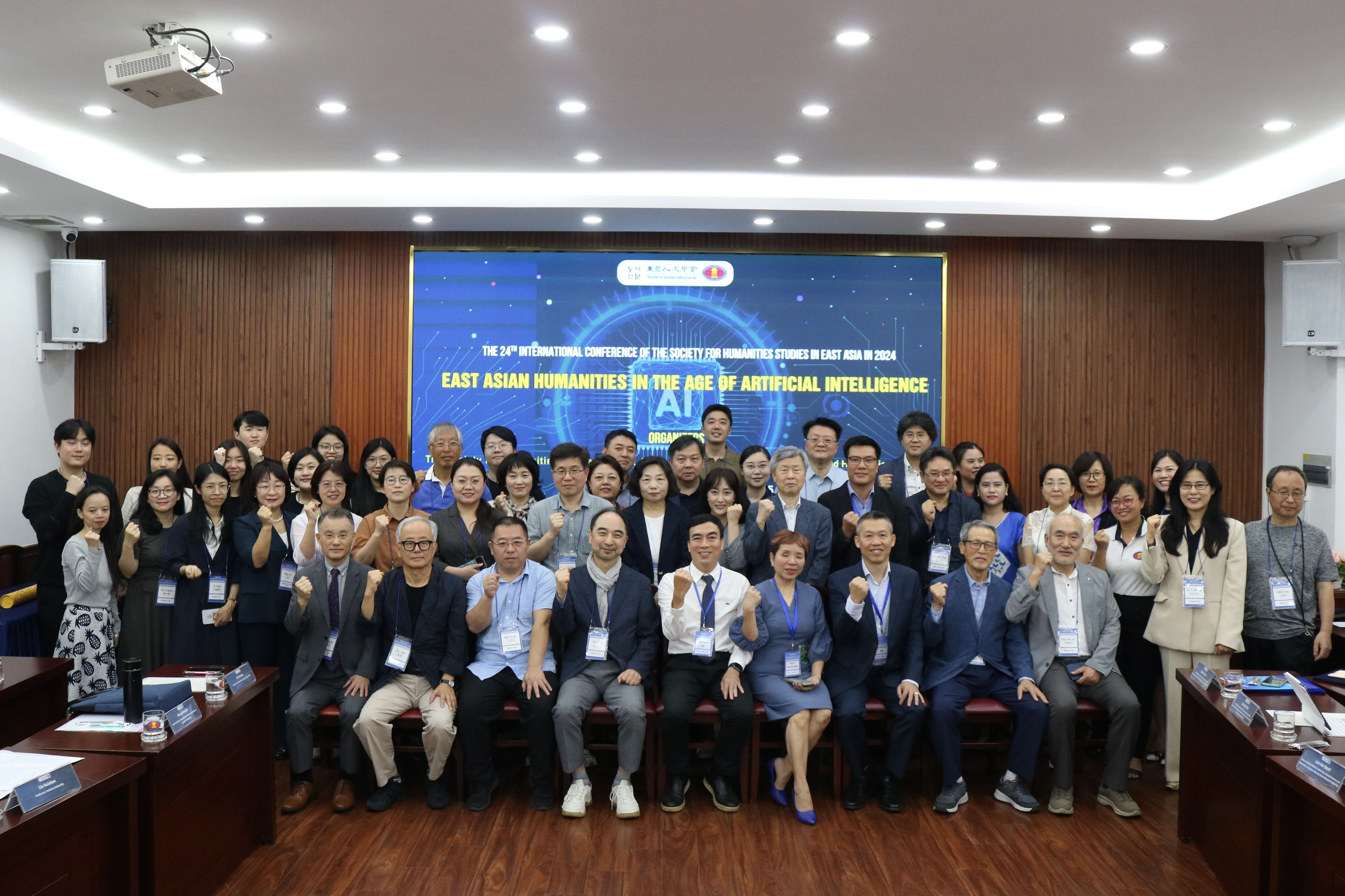 Hội thảo quốc tế "Khoa học Xã hội và Nhân văn trong kỷ nguyên trí tuệ nhân tạo"