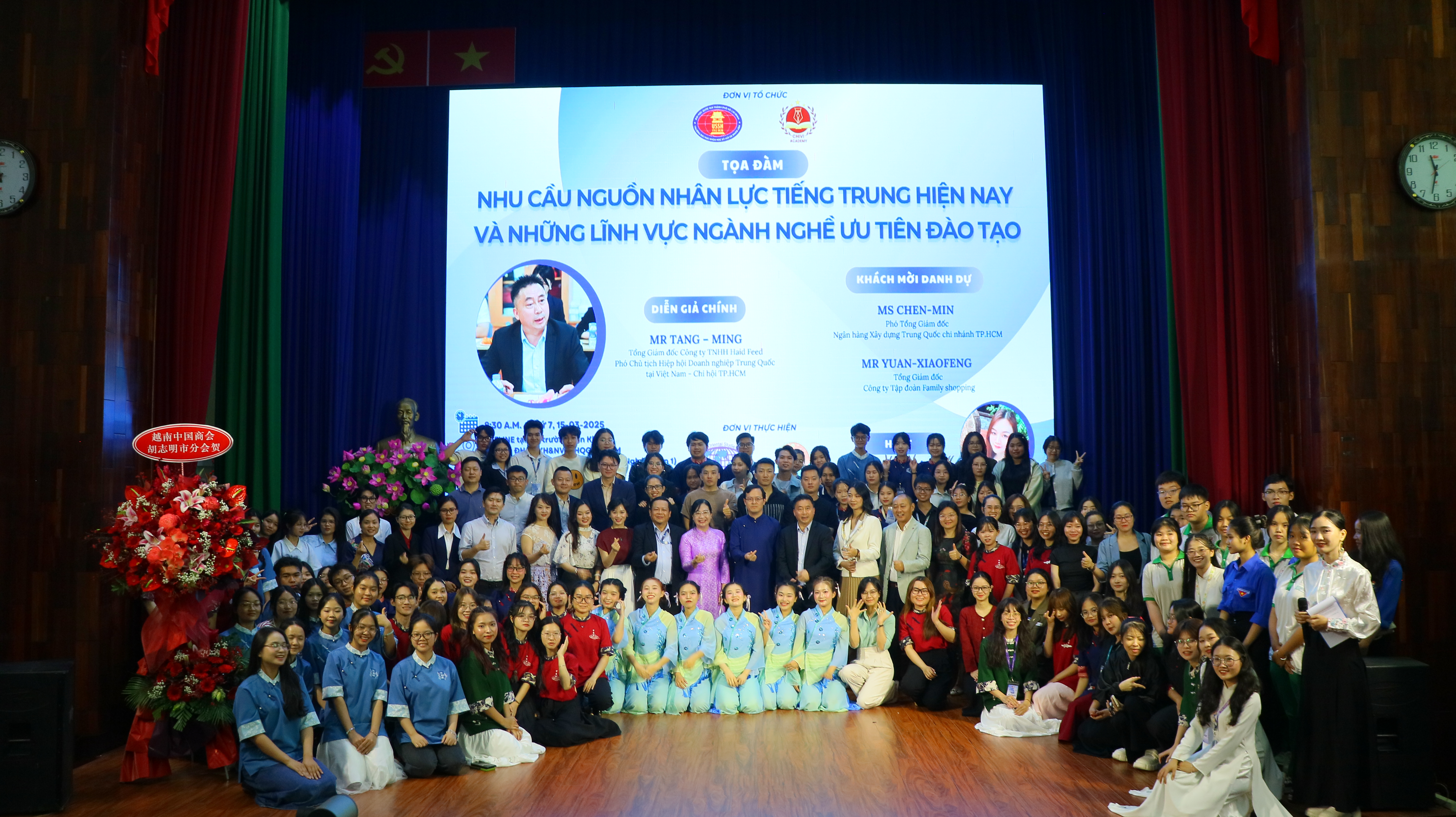 Tọa đàm "Nhu cầu nguồn nhân lực tiếng Trung hiện nay và những lĩnh vực ngành nghề ưu tiên đào tạo"