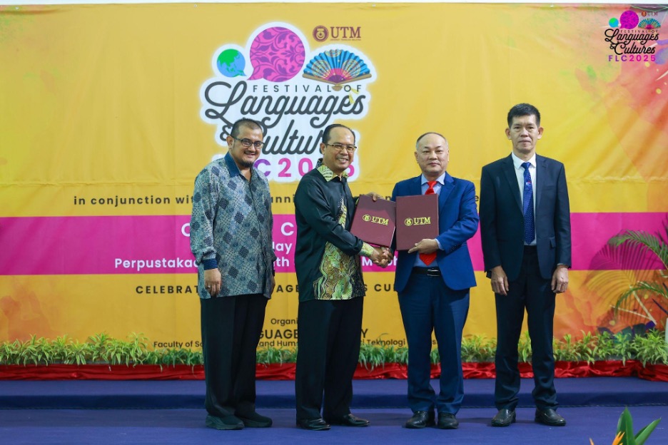 Lễ ký kết biên bản ghi nhớ (MoU) giữa Trường ĐH KHXH&NV, ĐHQG-HCM và Đại học Universiti Teknologi Malaysia UTM tại Malaysia
