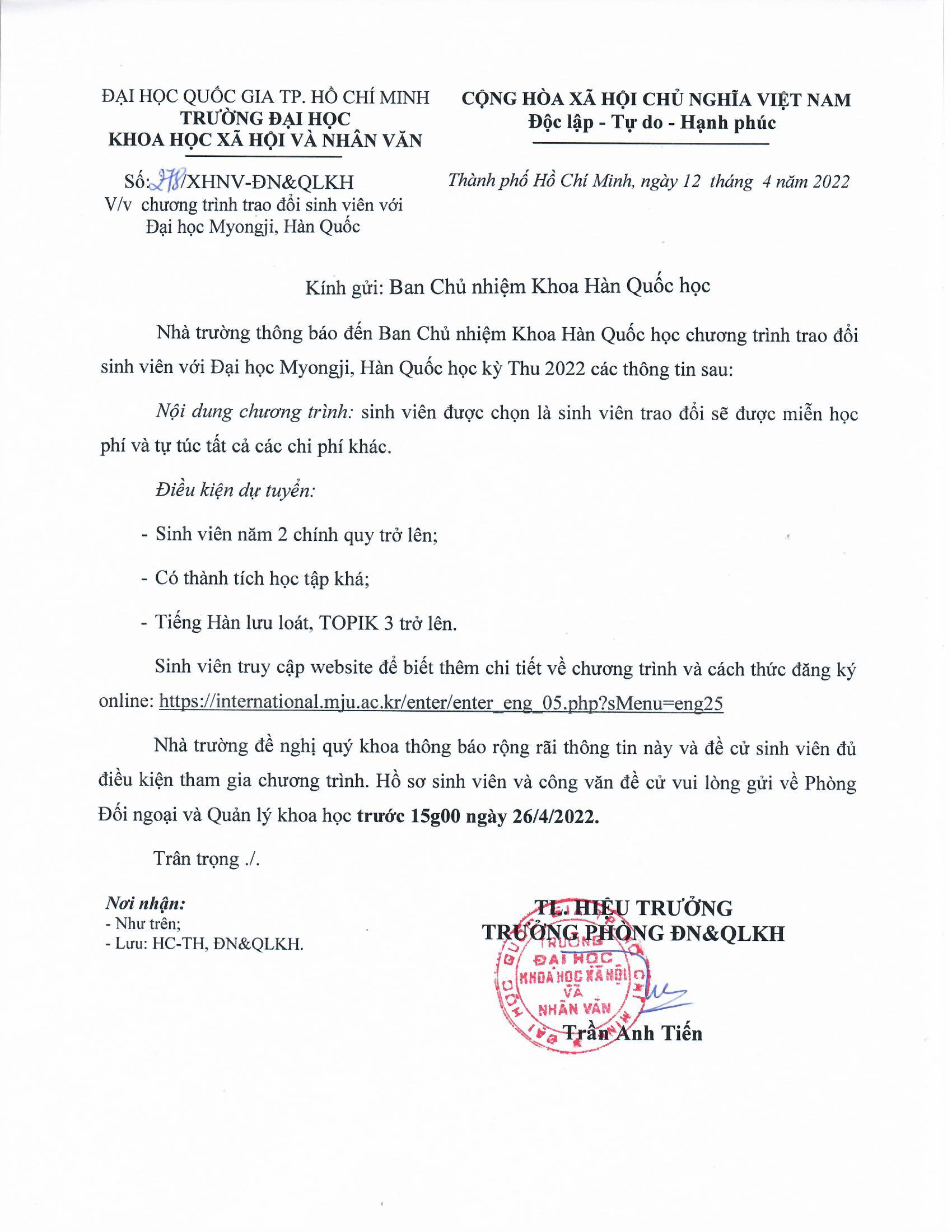 Chương trình trao đổi sinh viên với Đại học Myongji, Hàn Quốc