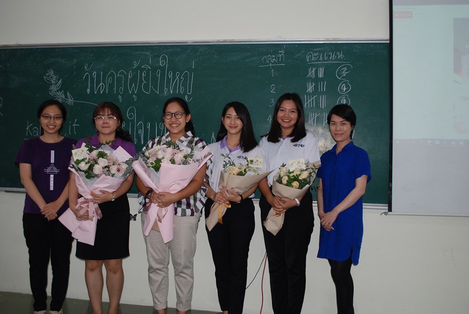 Chương trình giao lưu Ngày Nhà giáo Thái Lan
