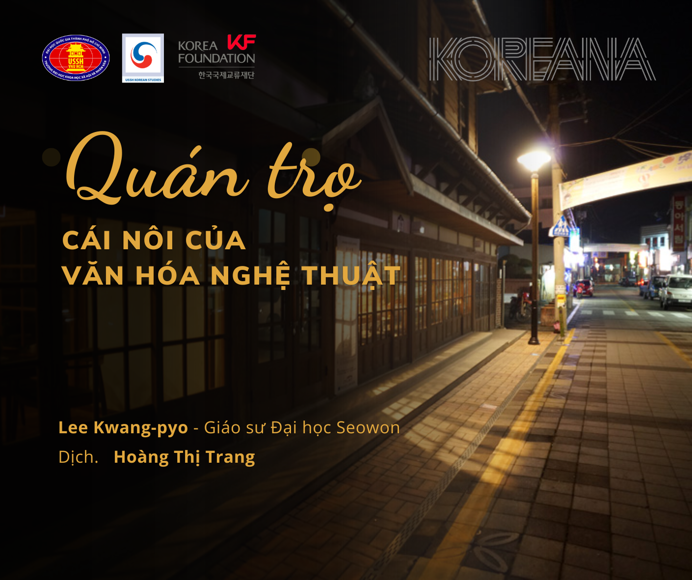 Quán trọ, cái nôi của văn hóa nghệ thuật