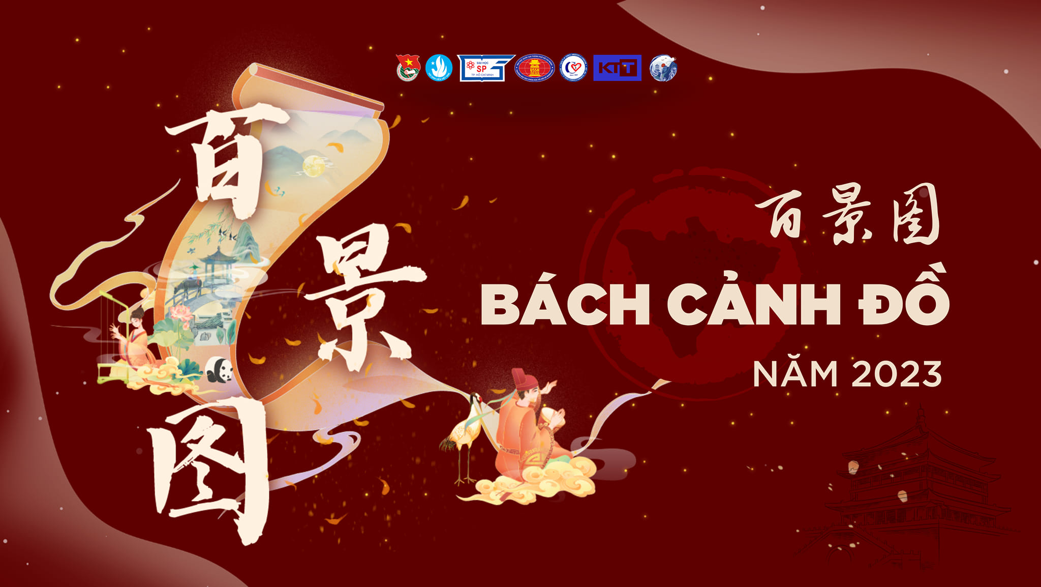 Tổng kết ngày hội Gian hàng giao lưu văn hóa Bách cảnh đồ 2023