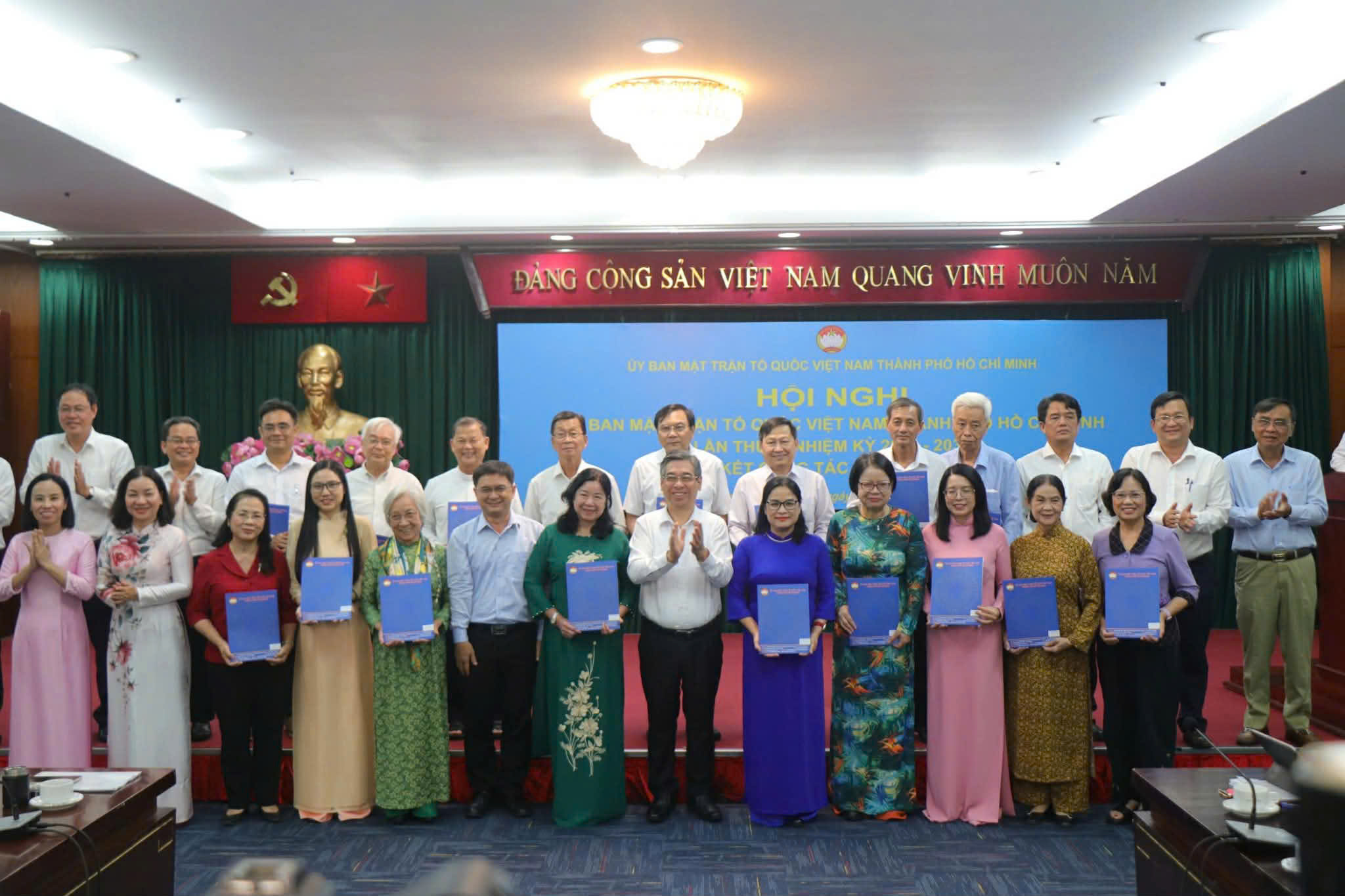 GS.TS Ngô Thị Phương Lan giữ vai trò Chủ nhiệm Hội đồng Tư vấn về Giáo dục – Đào tạo của Ủy ban MTTQ Việt Nam TP.HCM