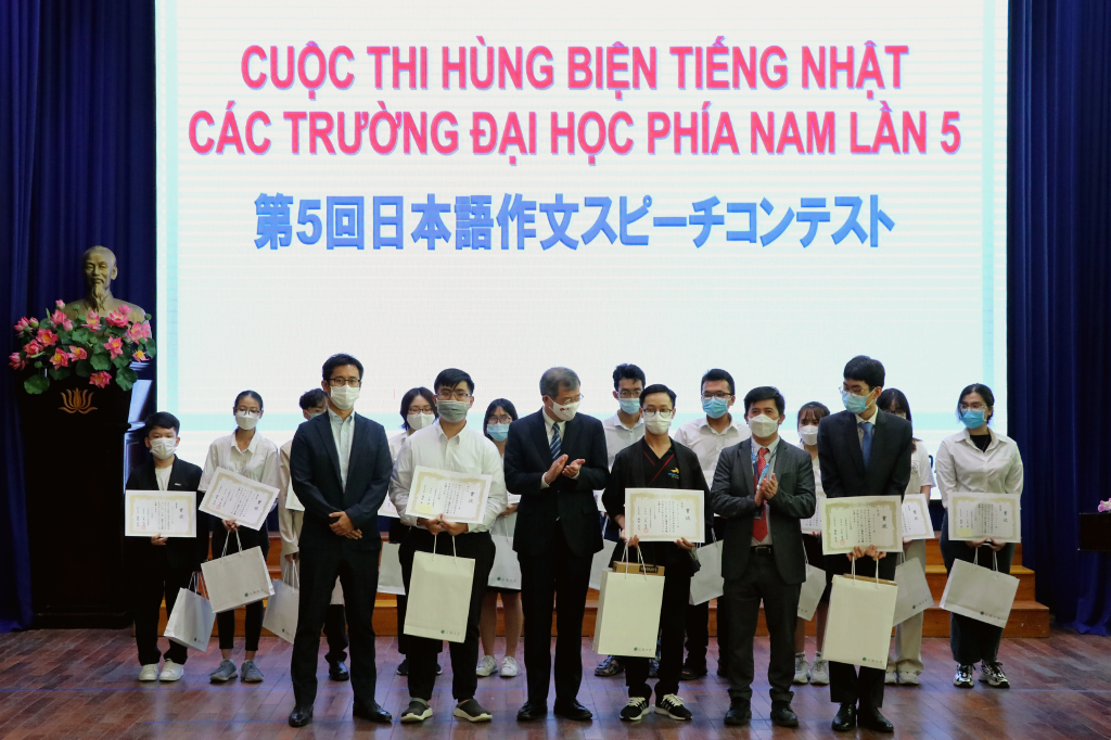 Chung kết cuộc thi hùng biện tiếng Nhật các trường đại học khu vực phía Nam lần thứ 5 năm 2022