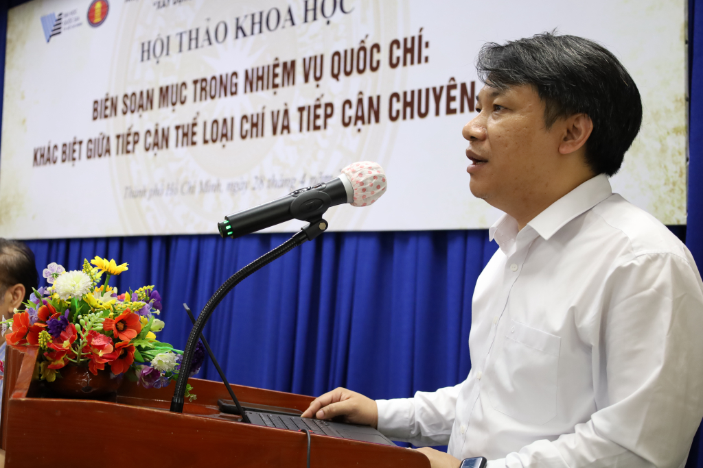 TS. Nghiêm Xuân Huy – Viện trưởng Viện Đảm bảo Chất lượng ĐHQGHN, Phó Trưởng Ban Thư ký Nhiệm vụ Quốc chí đã trình bày về lập Quyển, chia Chương, tách Mục trong xây dựng cấu trúc của Bộ Địa chí Quốc gia Việt Nam. Trong đó, Trường ĐH KHXH&NV, ĐHQG-HCM có Nhiệm vụ thành phần là xây dựng Tập du lịch.  (Ảnh: Tuyết Hồng)