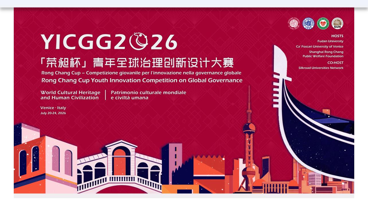 Thông báo Cuộc thi viết luận quốc tế YICGG 2026 (Cuộc thi Sáng tạo Thanh niên về Quản trị Toàn cầu)