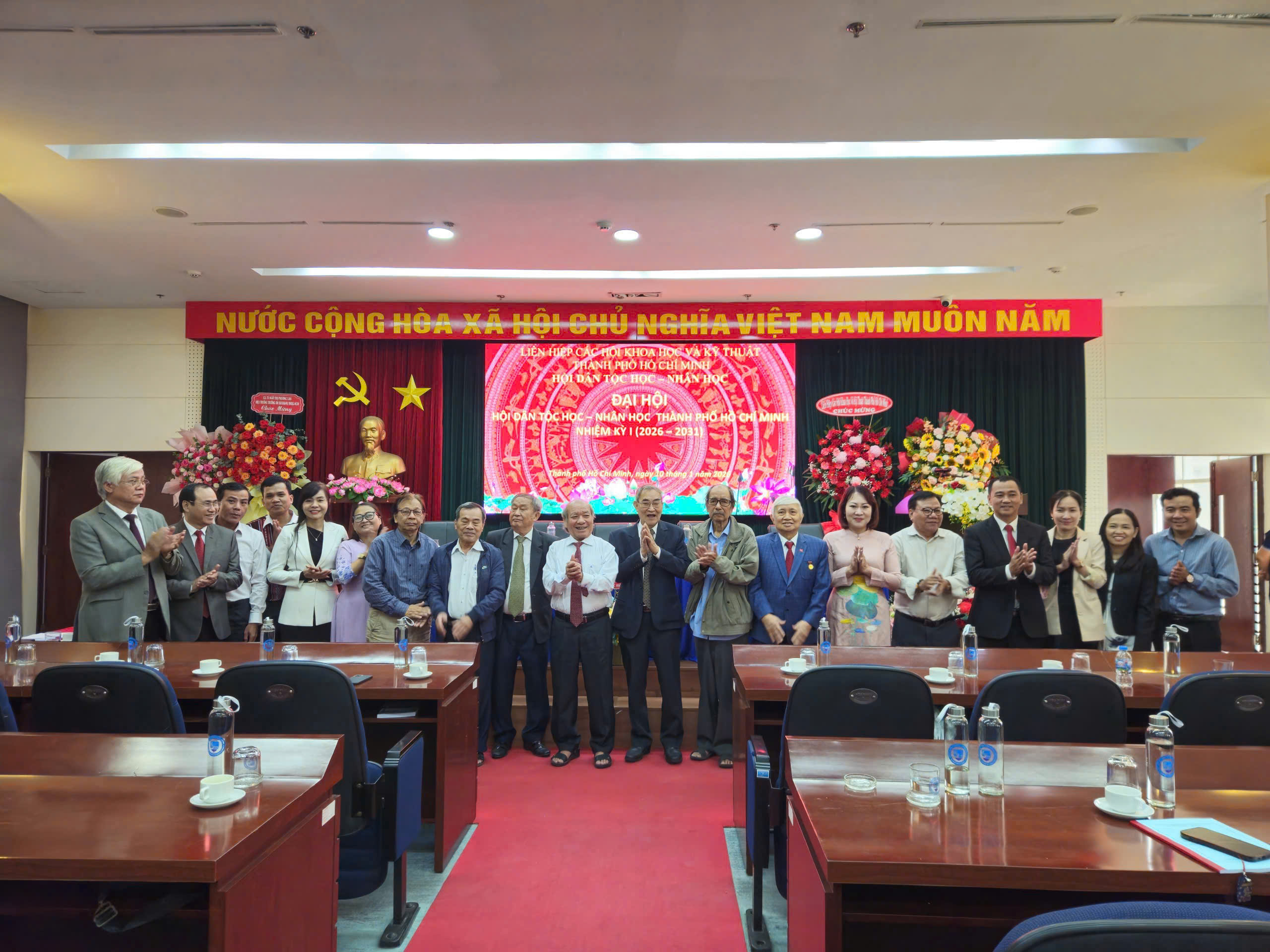Kiện toàn nhân sự và thống nhất phương hướng hoạt động của Hội Dân tộc học - Nhân học Thành phố Hồ Chí Minh cho giai đoạn 2026–2031.