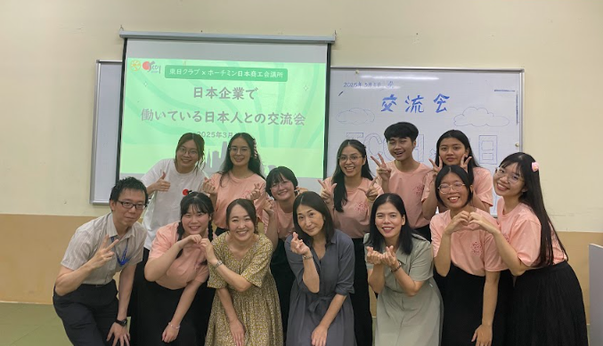 Buổi giao lưu giữa Hiệp hội doanh nghiệp Nhật Bản (JCCH) tại Tp.HCM và sinh viên Khoa Nhật Bản học