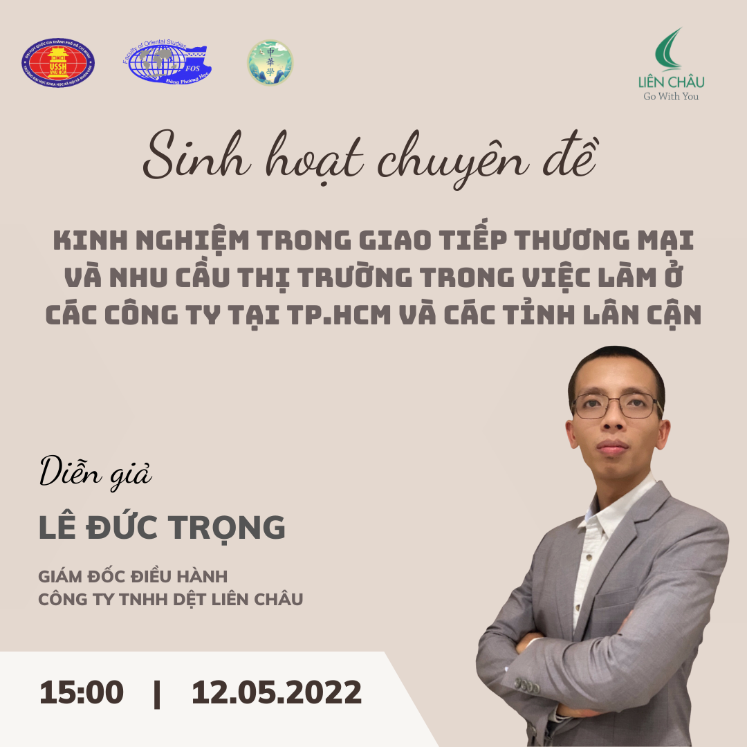 Sinh hoạt chuyên đề “Kinh nghiệm trong giao tiếp thương mại và nhu cầu thị trường trong việc làm ở các công ty tại TP.HCM và các tỉnh lân cận”