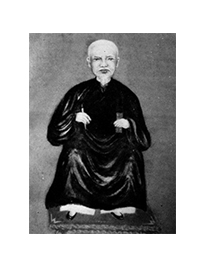 Chiêu Hổ -Phạm Đình Hổ